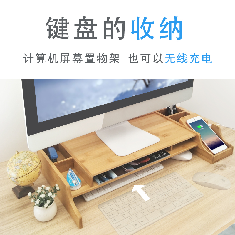 Correct operation and charging，Office storage to improve sitting posture，