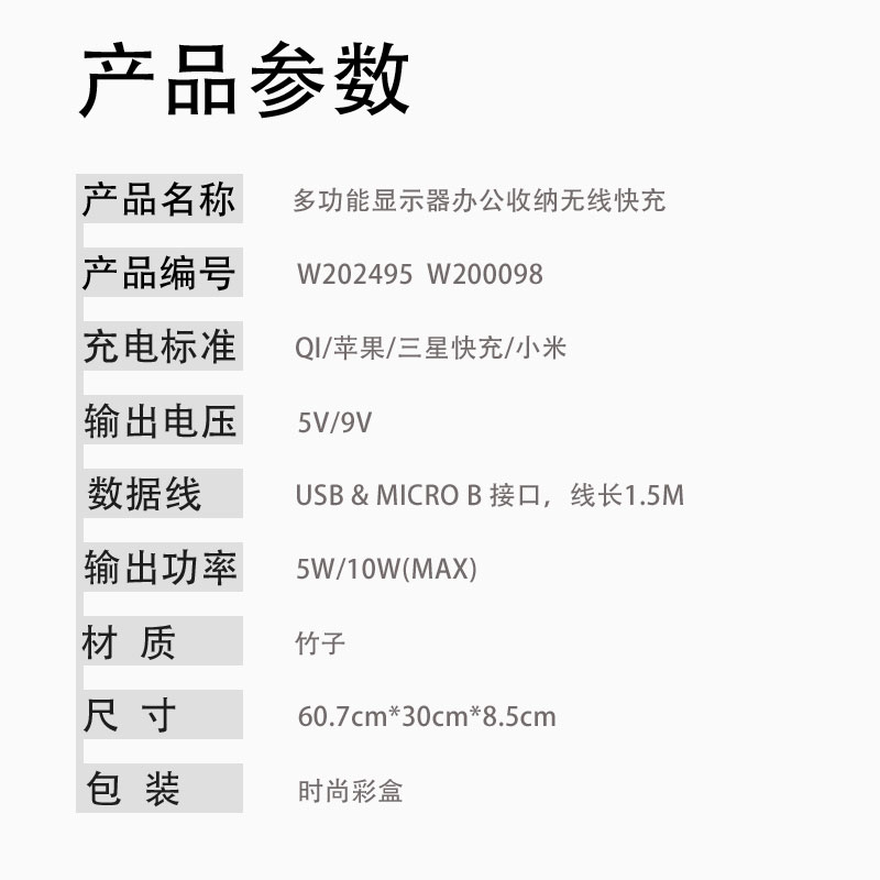 Correct operation and charging，Office storage to improve sitting posture，
