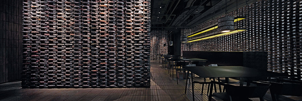 ceramic tile，Chain net，restaurant，Chuan’s Kitchen II，2019 red dot product design award，reddot，