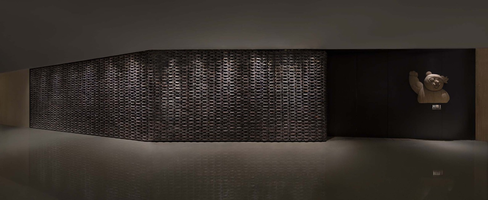ceramic tile，Chain net，restaurant，Chuan’s Kitchen II，2019 red dot product design award，reddot，