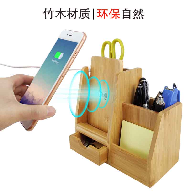 Stationery storage，Apple Xiaomi Huawei，Wireless charging，
