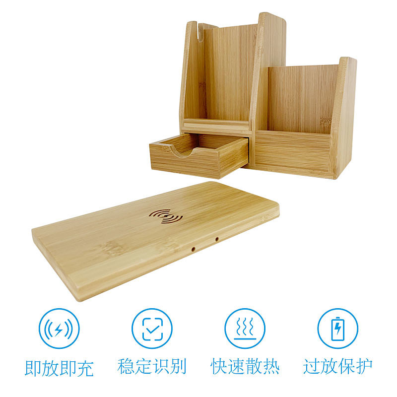 Stationery storage，Apple Xiaomi Huawei，Wireless charging，