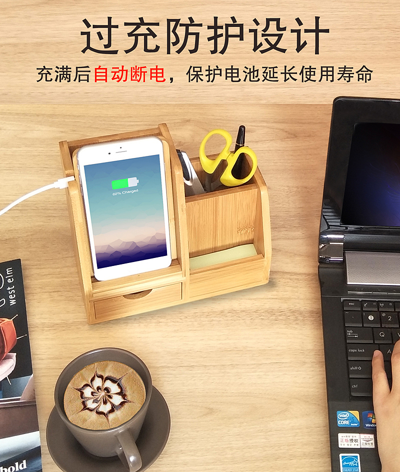 Stationery storage，Apple Xiaomi Huawei，Wireless charging，