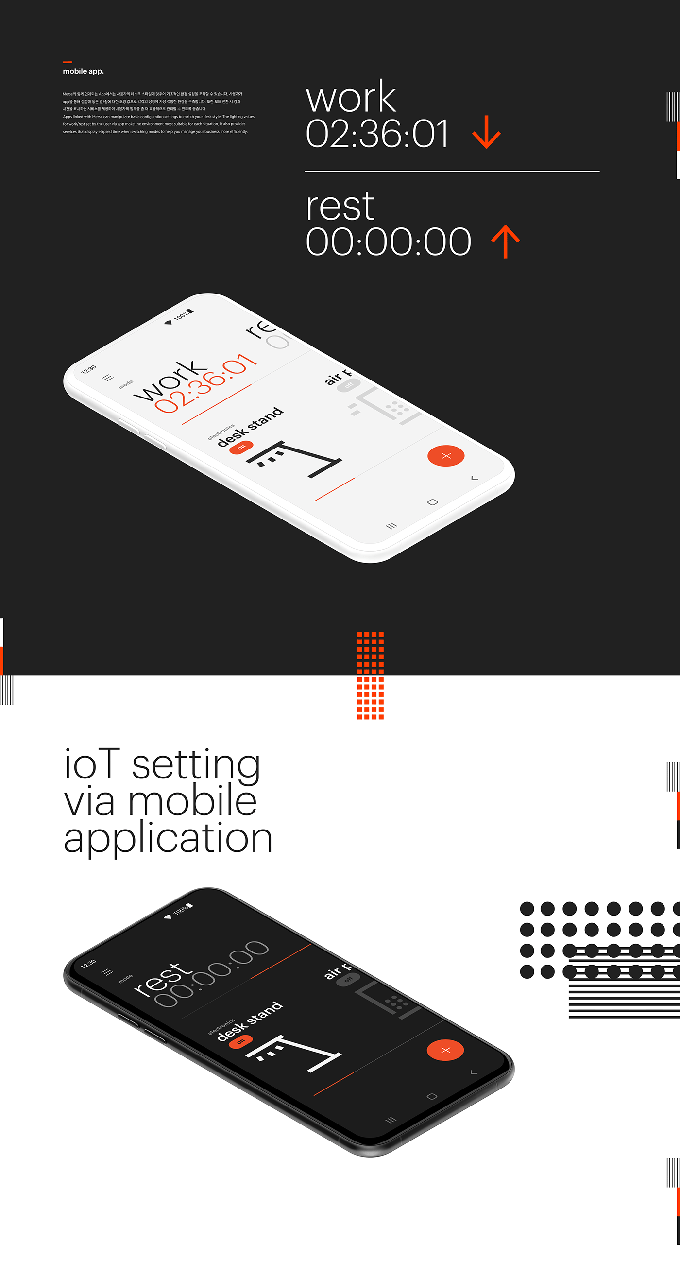 Thanks，sound，black，