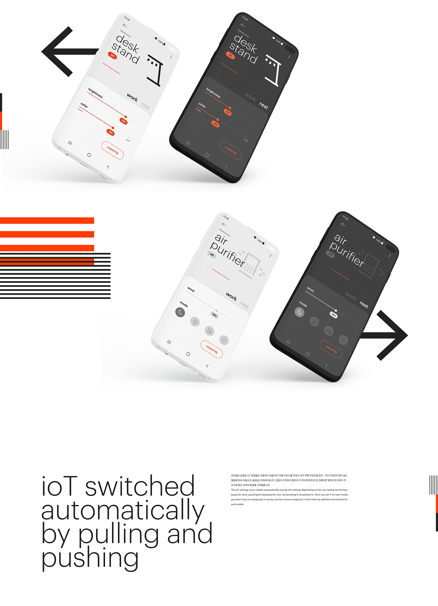 Thanks，sound，black，