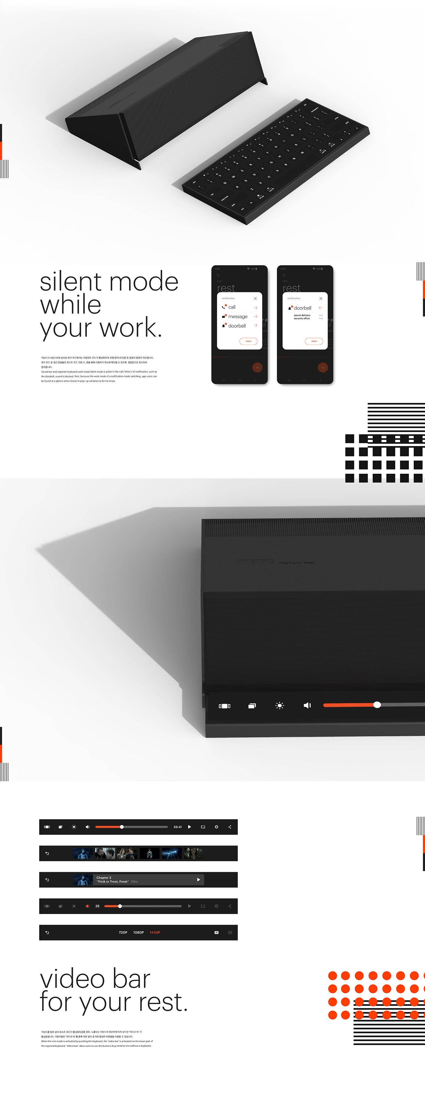 Thanks，sound，black，