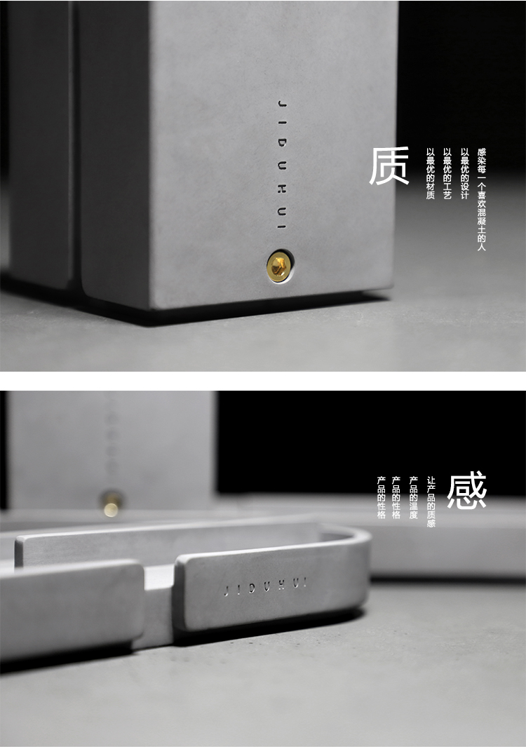 Several degrees of gray，Cement pen holder，Desktop stationery，
