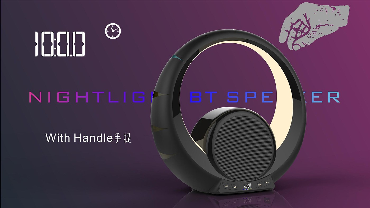 BT，light，
