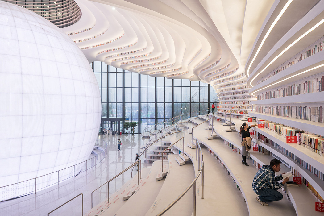 originality，Ladybug Library，Design，library，