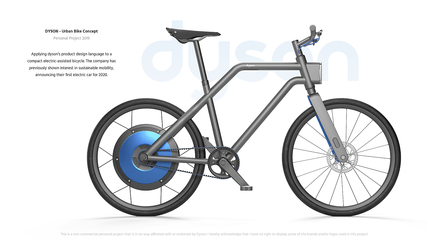 概念设计，自行车，Dyson Urban Bike，