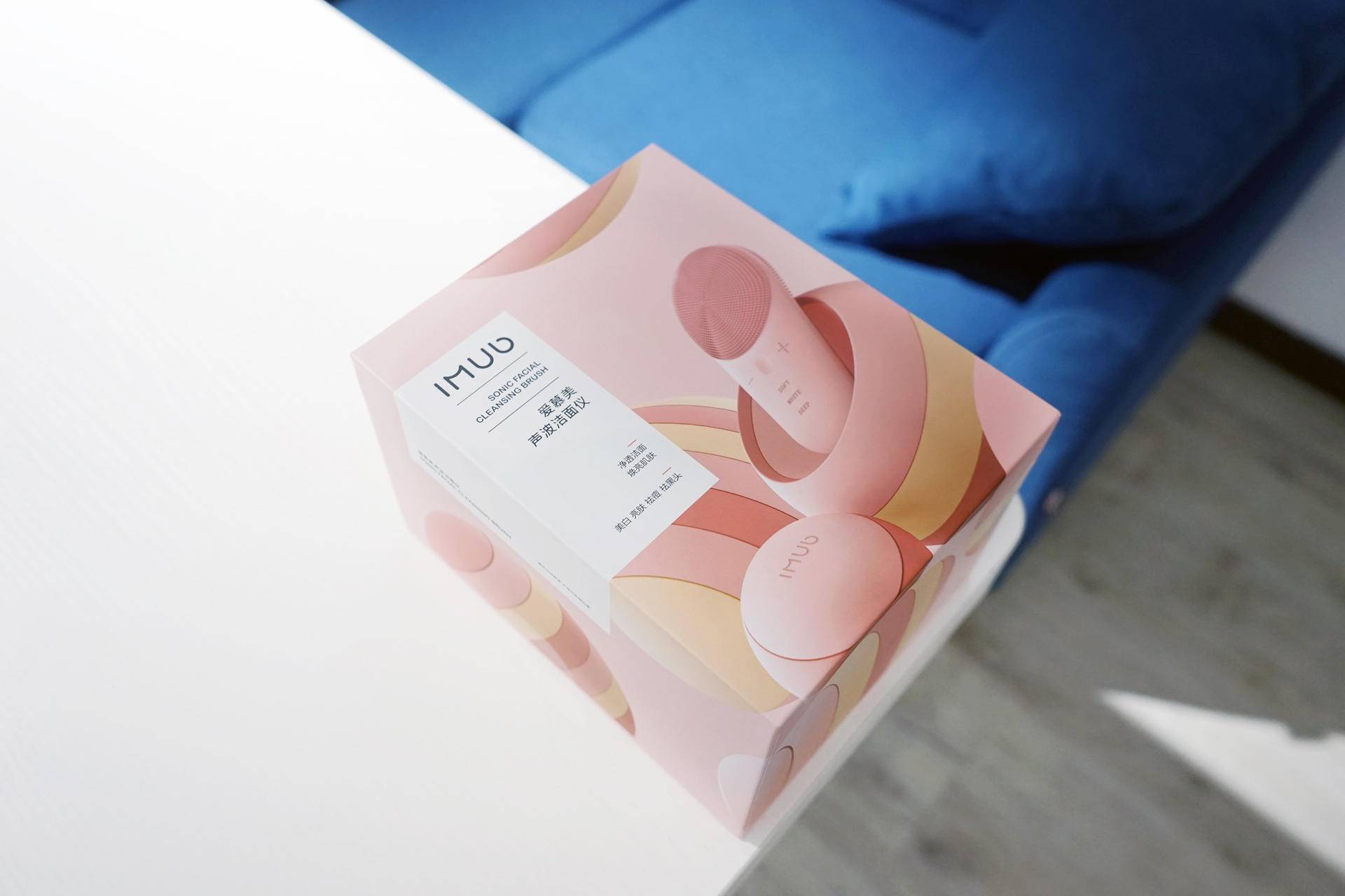 cosmetic instrument，2019 red dot product design award，reddot，Love beauty，Sonic Cleanser，Facial，imub，waterproof，