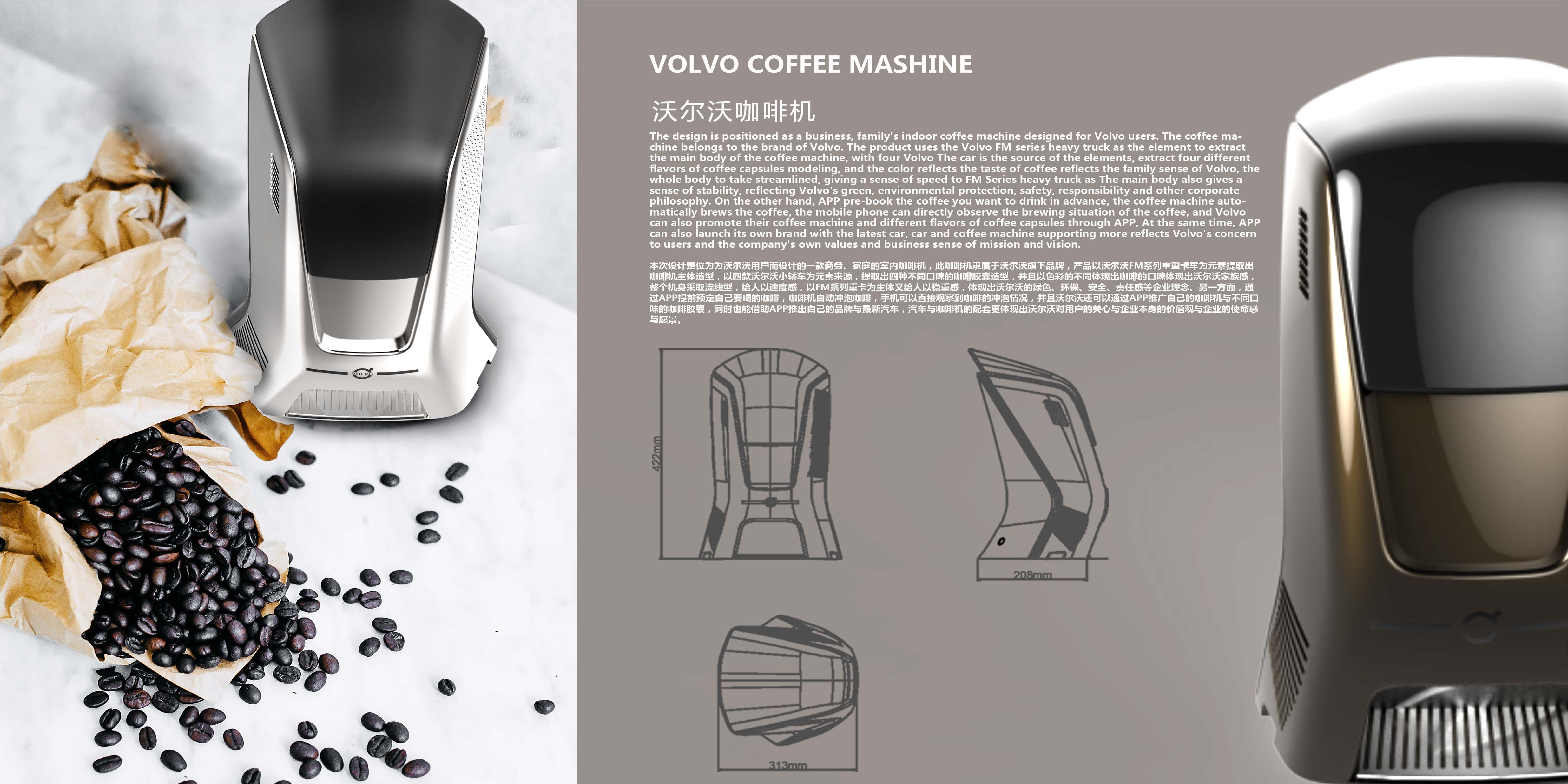 Some works，Some works of sophomores and juniors，