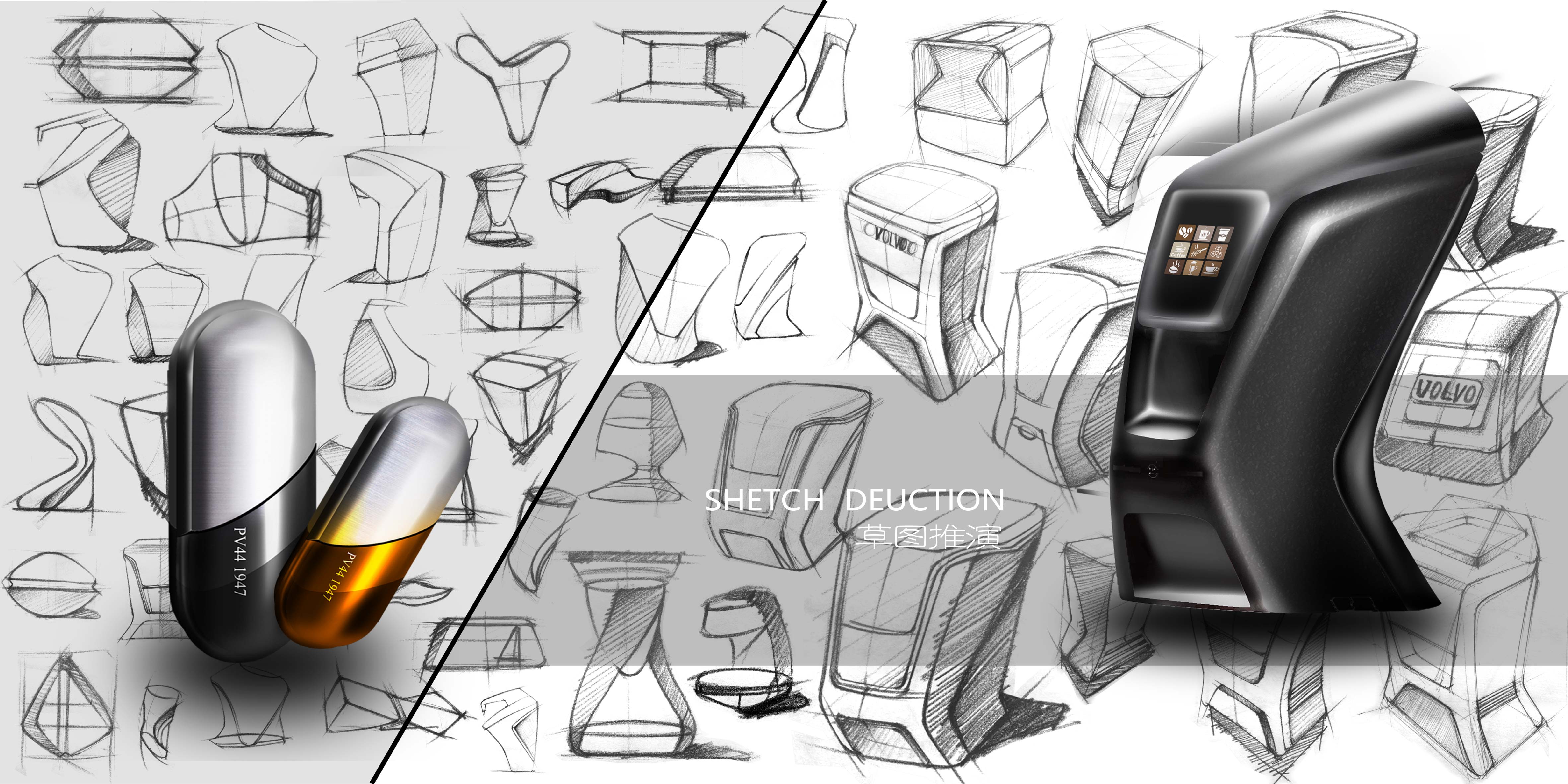 Some works，Some works of sophomores and juniors，