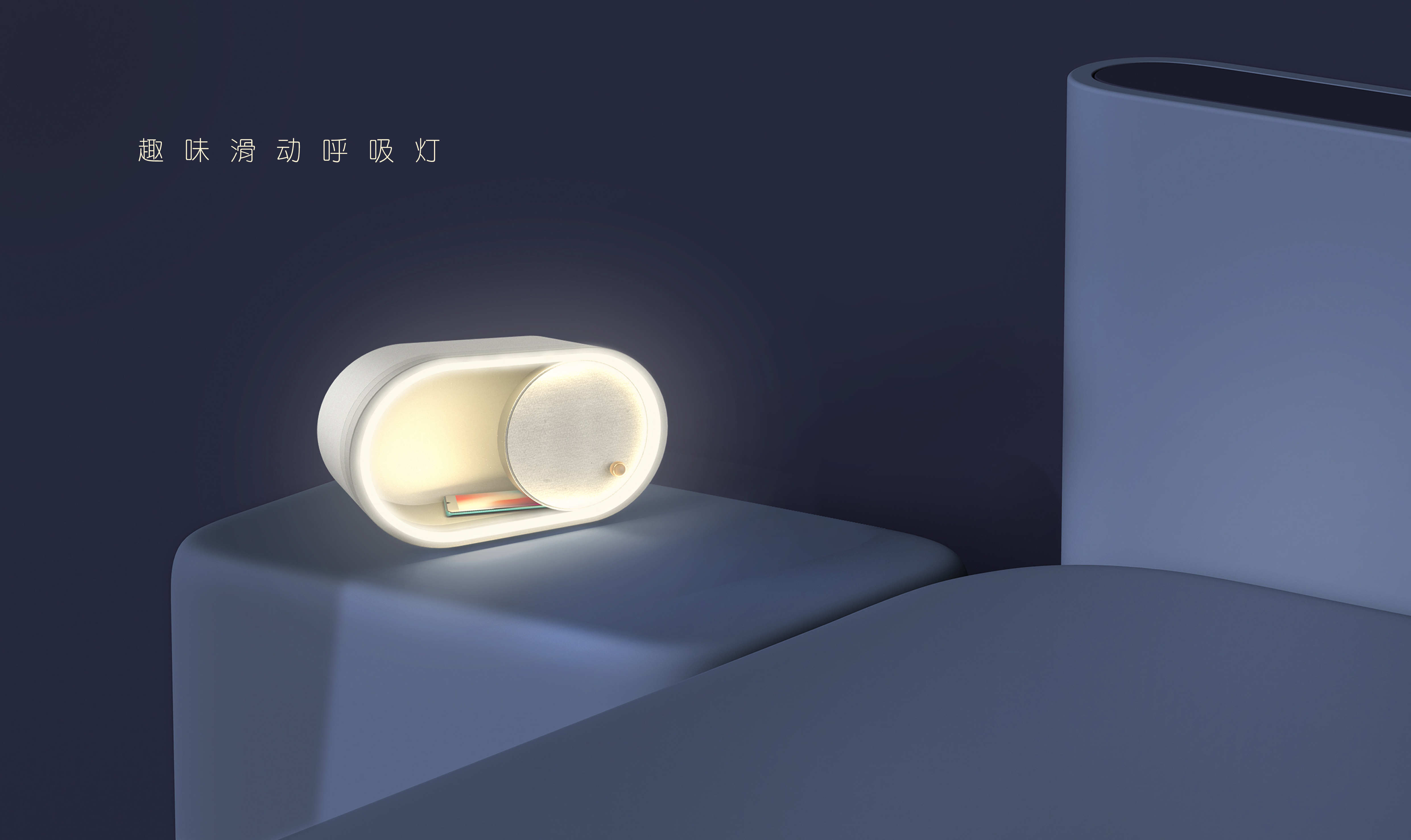 lamps and lanterns，