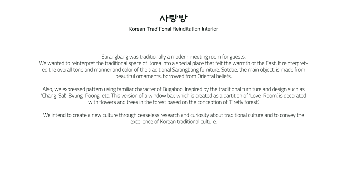 Wing room，Interior design，Home design，2018 if Award，