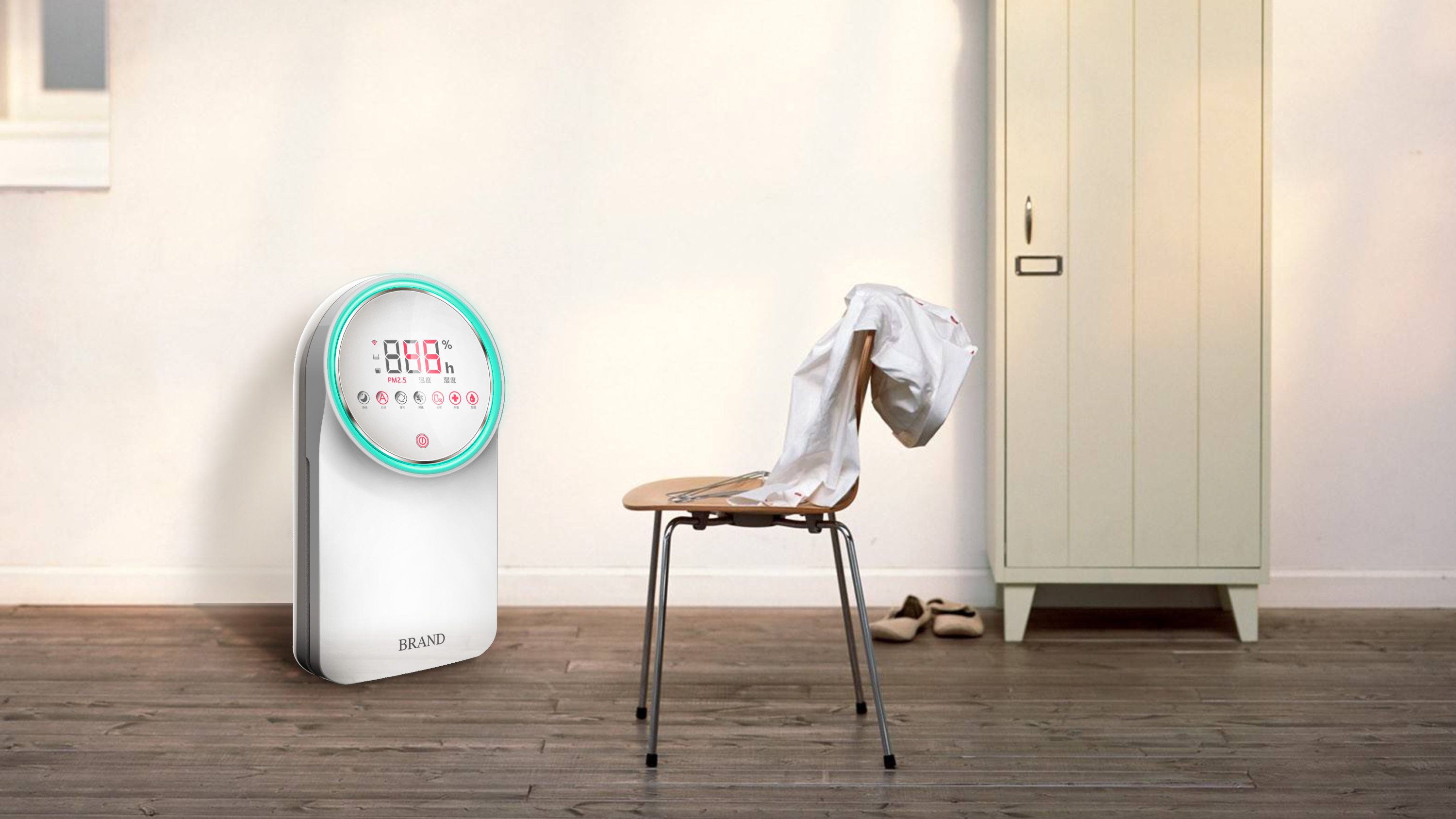 Household air purifier，
