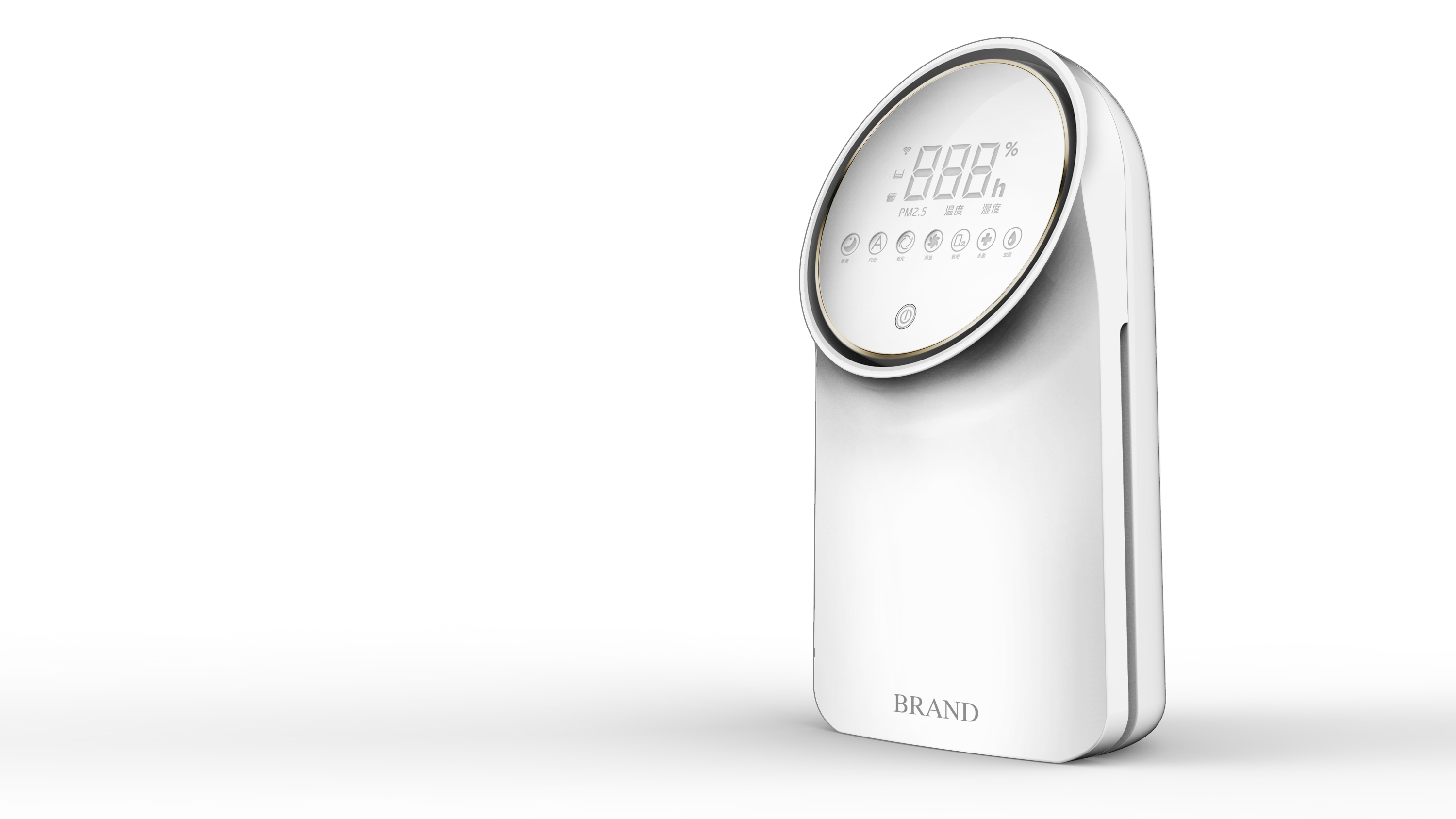 Household air purifier，