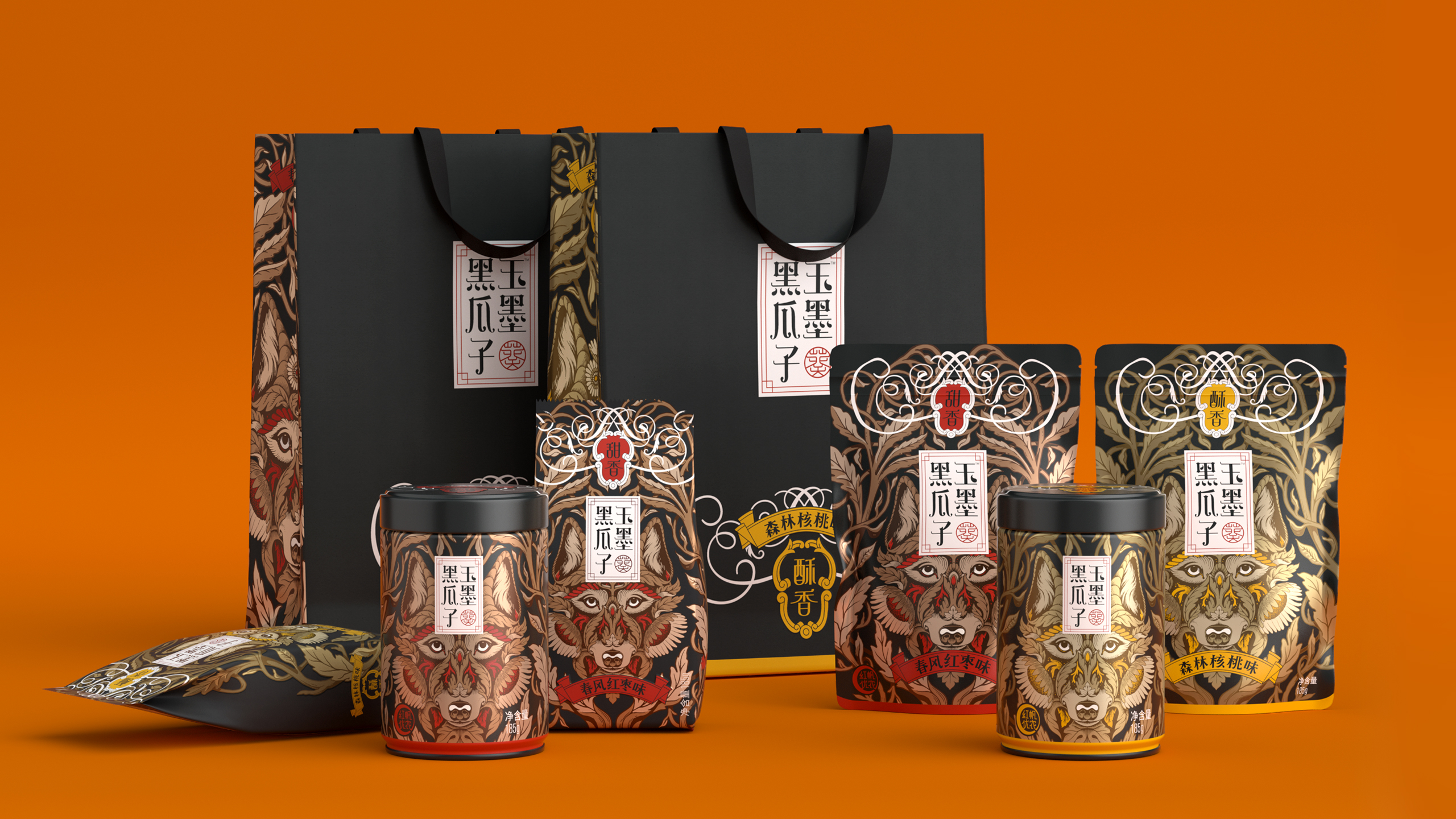 Magpie，melon seed，packing，natural，