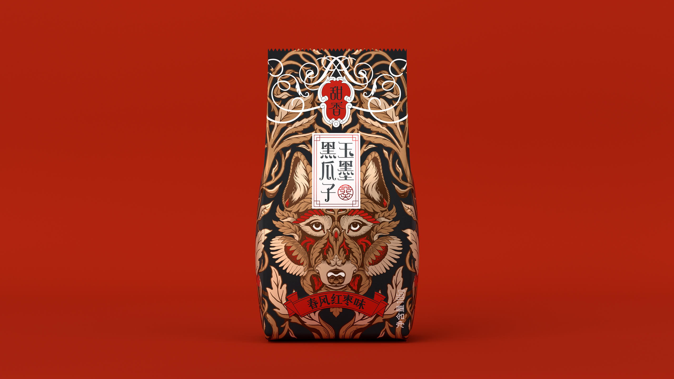 Magpie，melon seed，packing，natural，