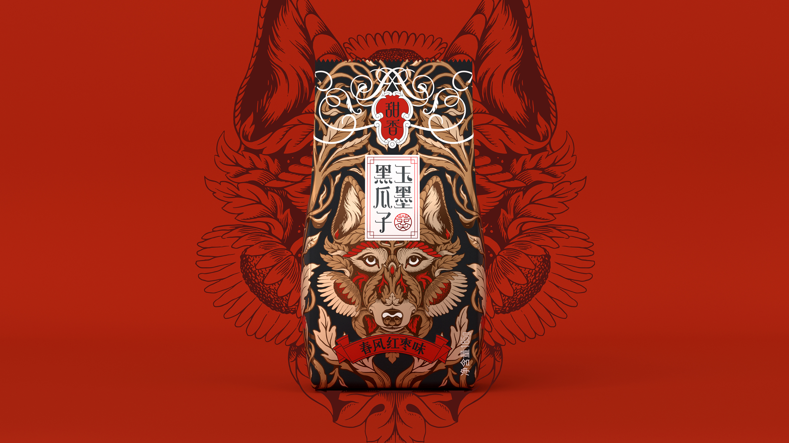 Magpie，melon seed，packing，natural，