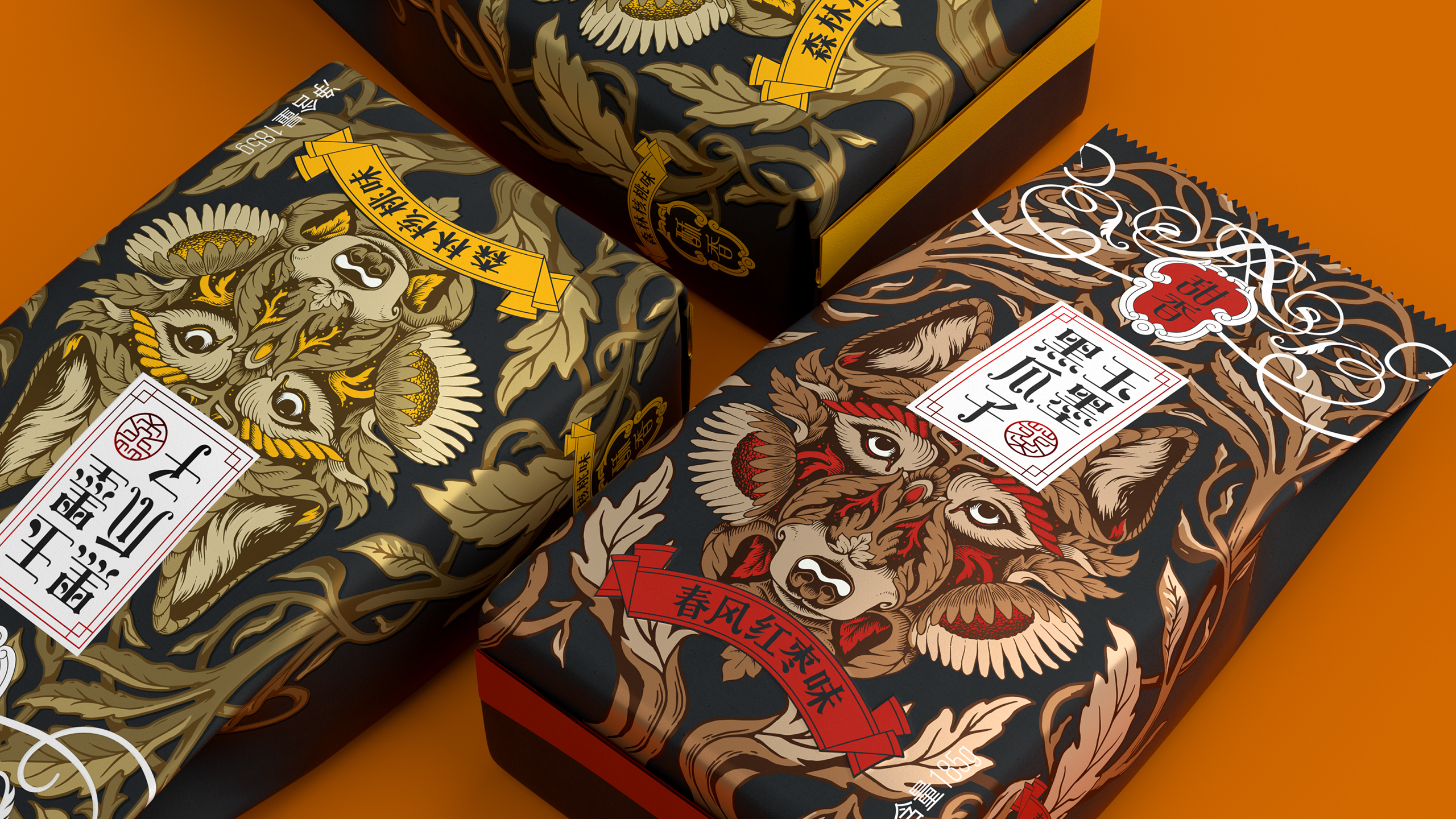 Magpie，melon seed，packing，natural，