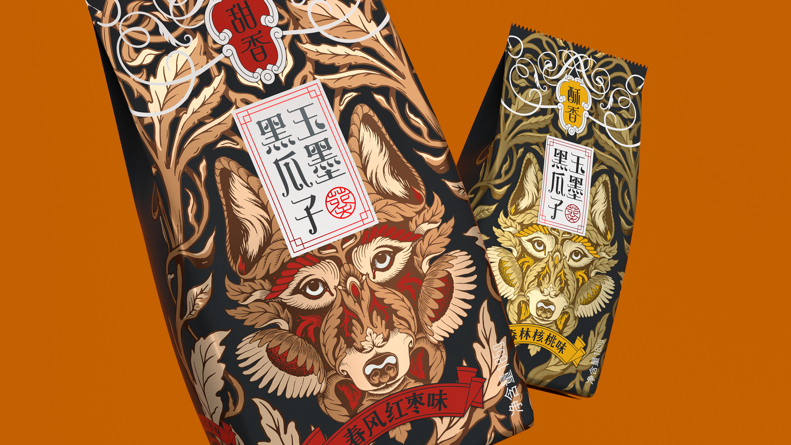 Magpie，melon seed，packing，natural，