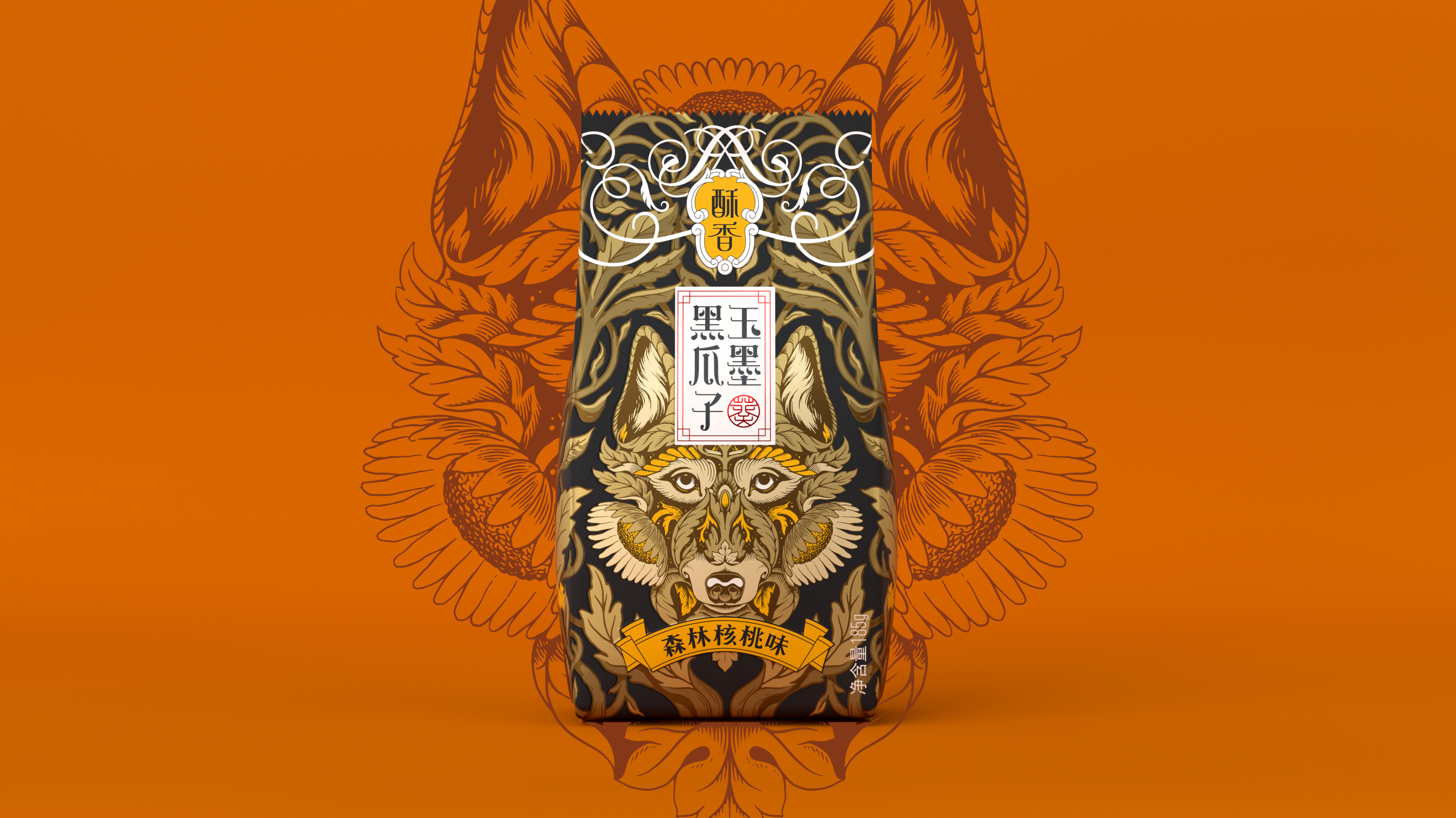 Magpie，melon seed，packing，natural，