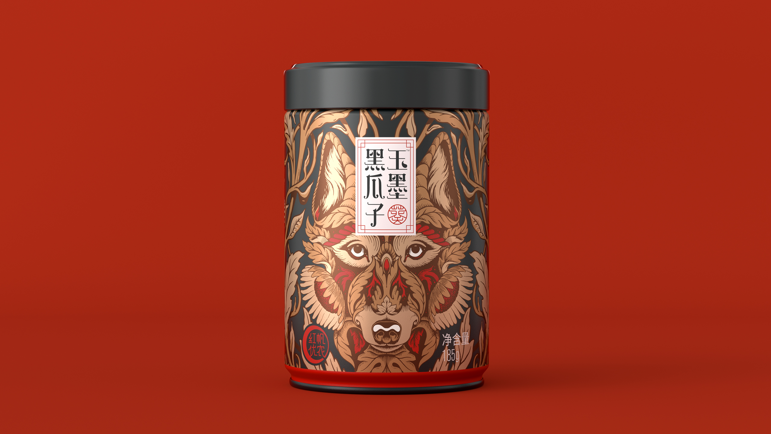 Magpie，melon seed，packing，natural，