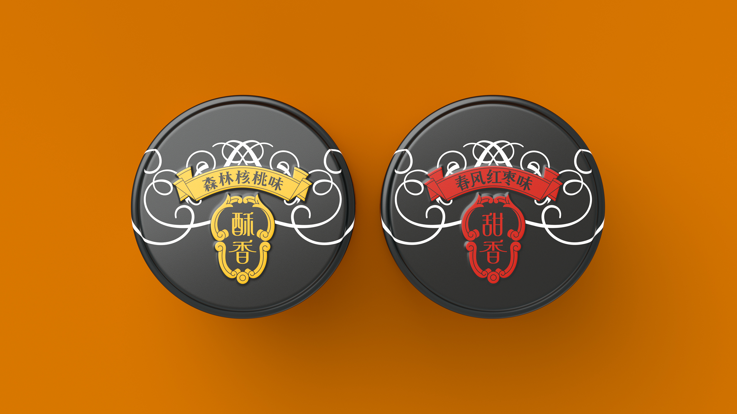 Magpie，melon seed，packing，natural，