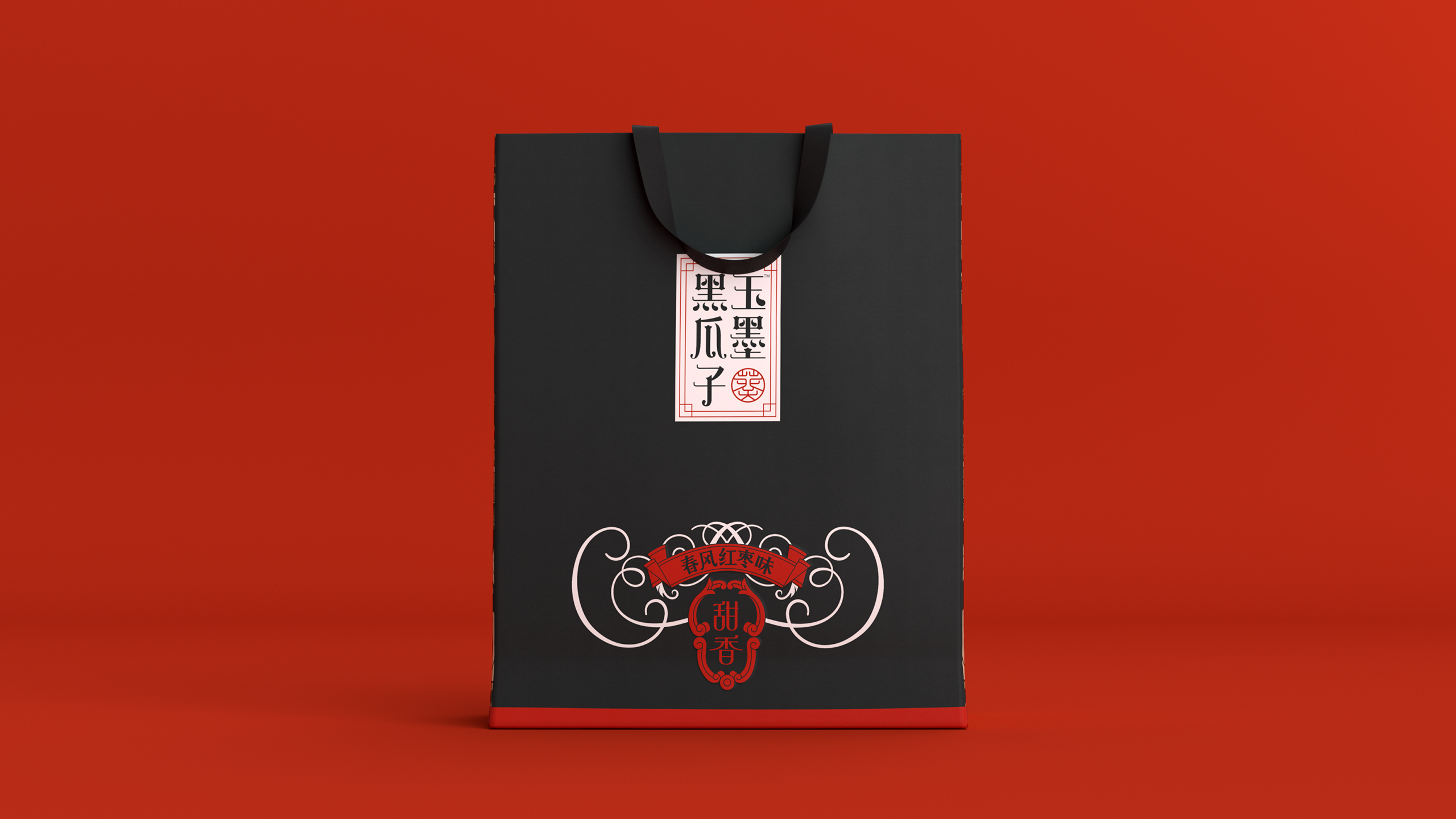 Magpie，melon seed，packing，natural，