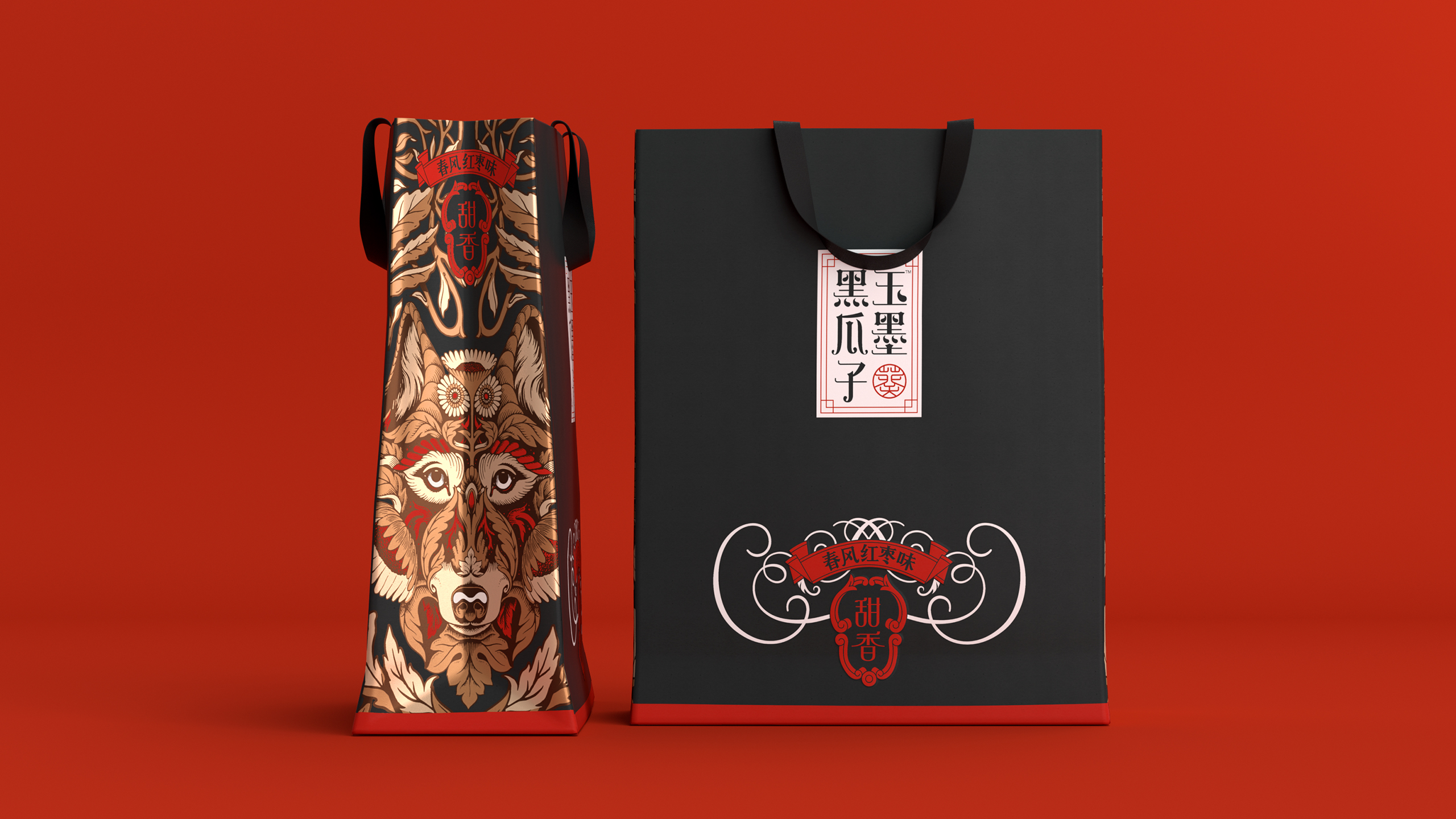 Magpie，melon seed，packing，natural，