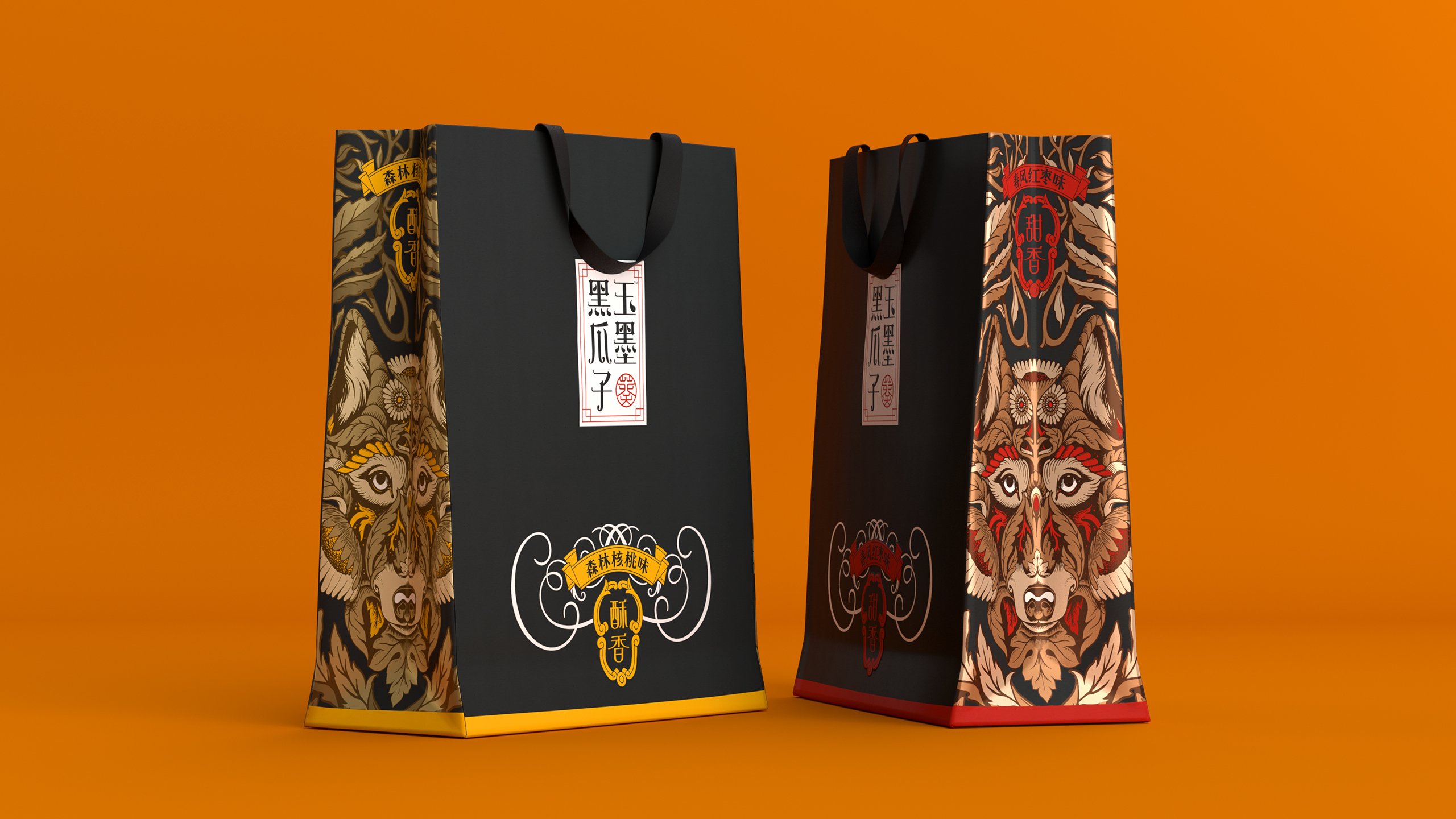 Magpie，melon seed，packing，natural，