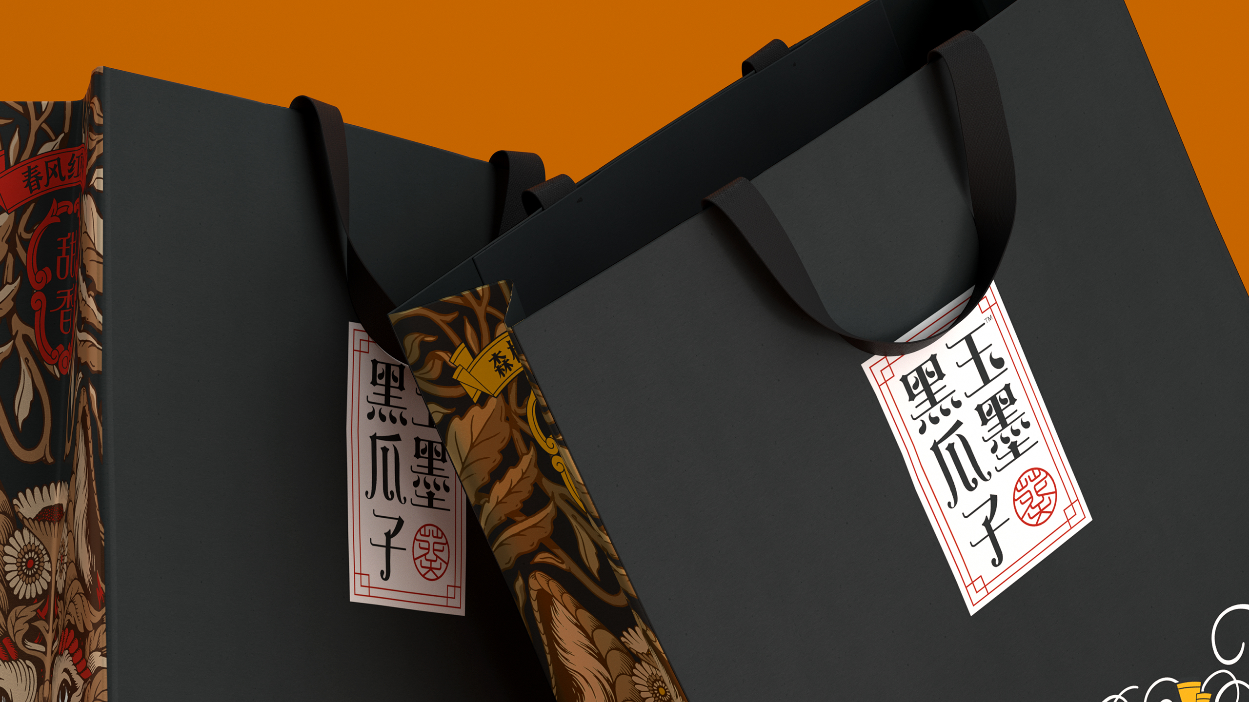 Magpie，melon seed，packing，natural，