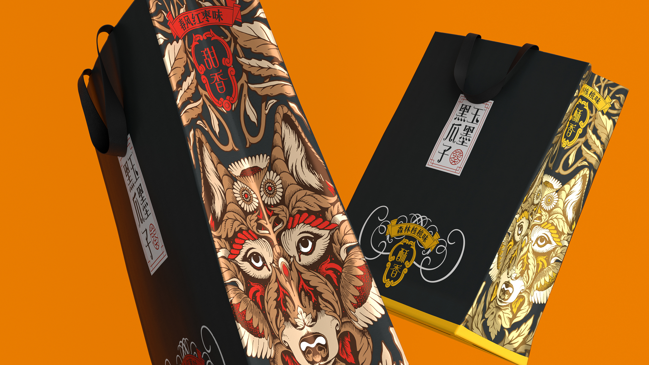 Magpie，melon seed，packing，natural，