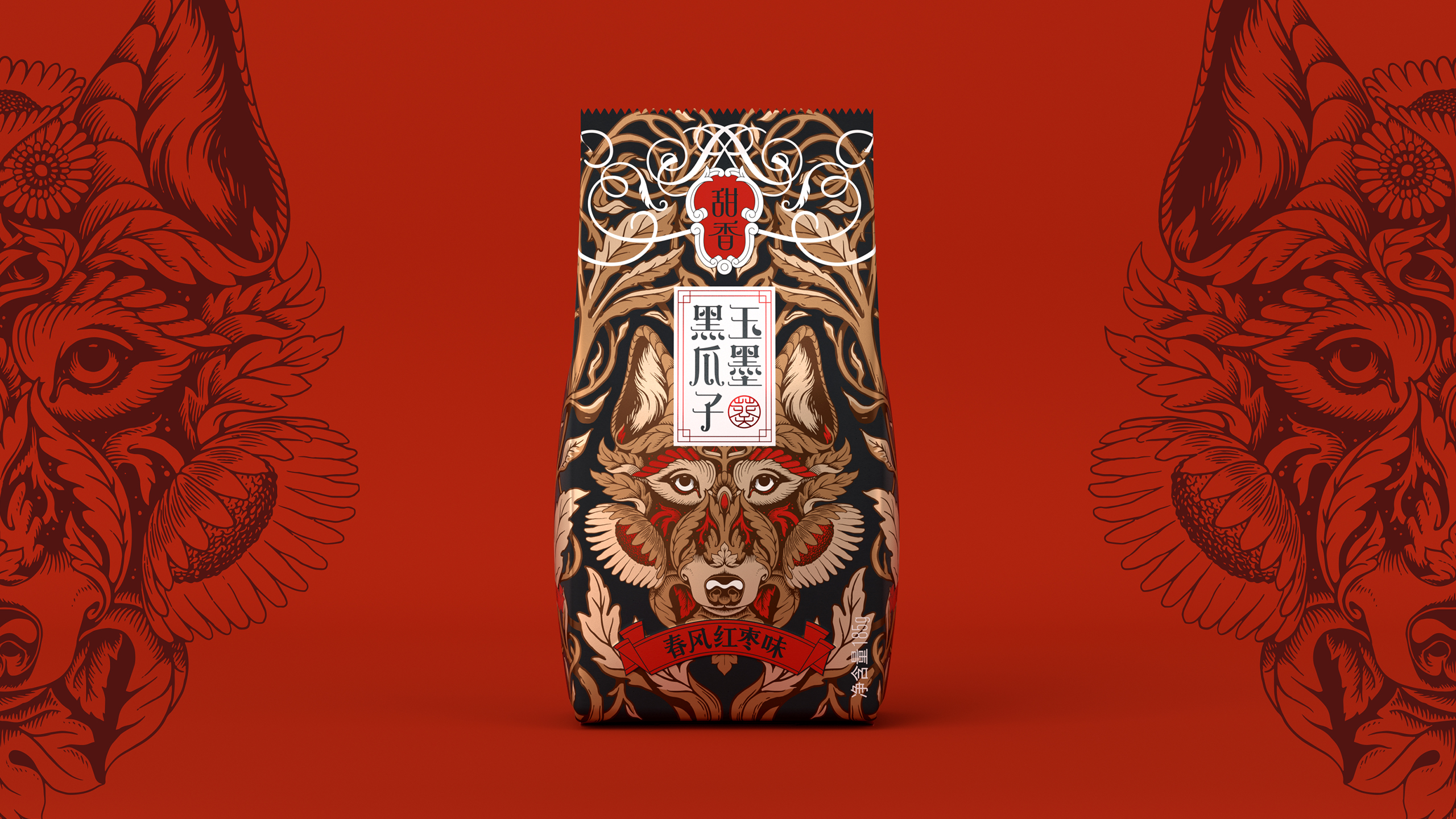 Magpie，melon seed，packing，natural，