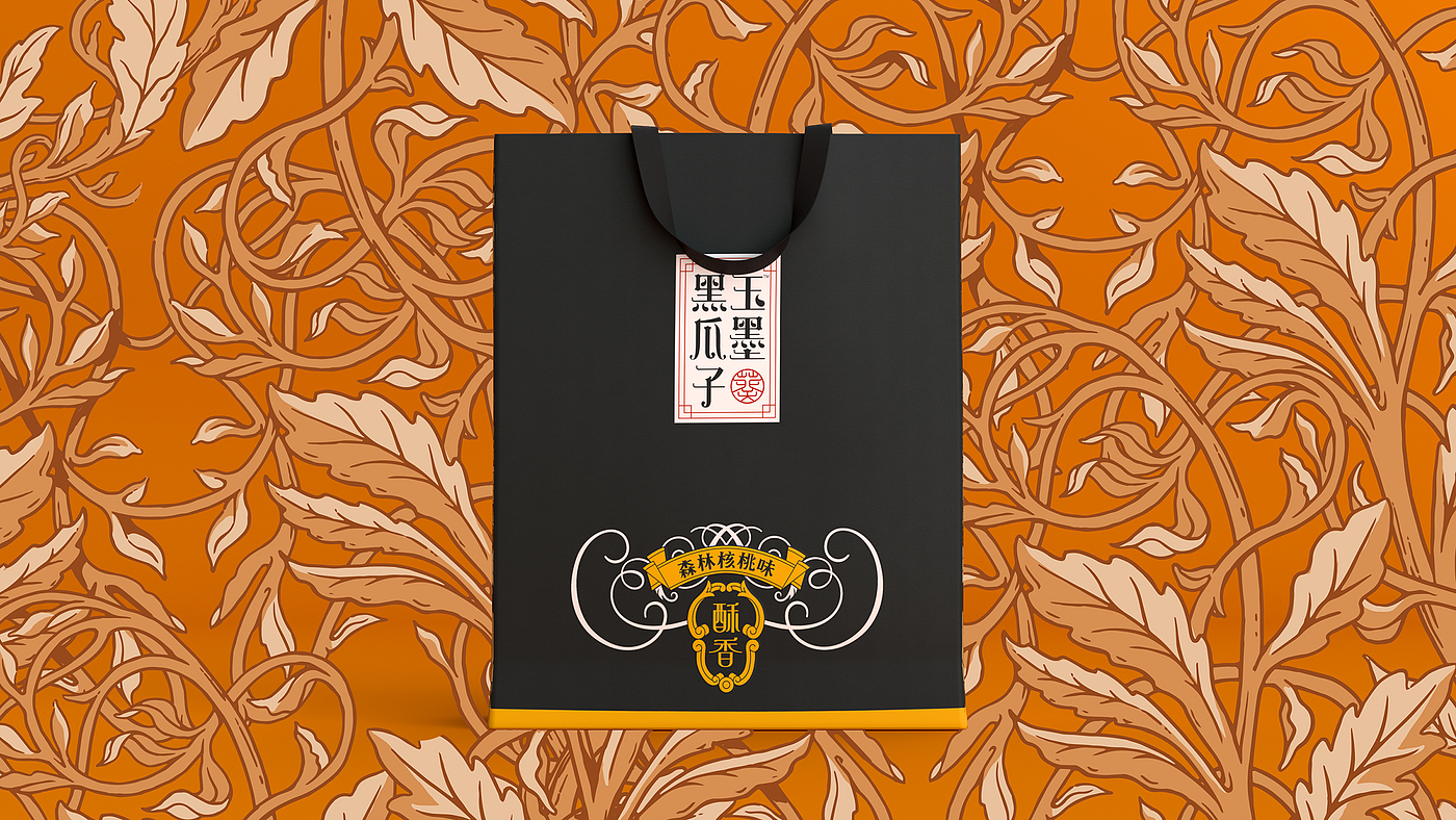 Magpie，melon seed，packing，natural，