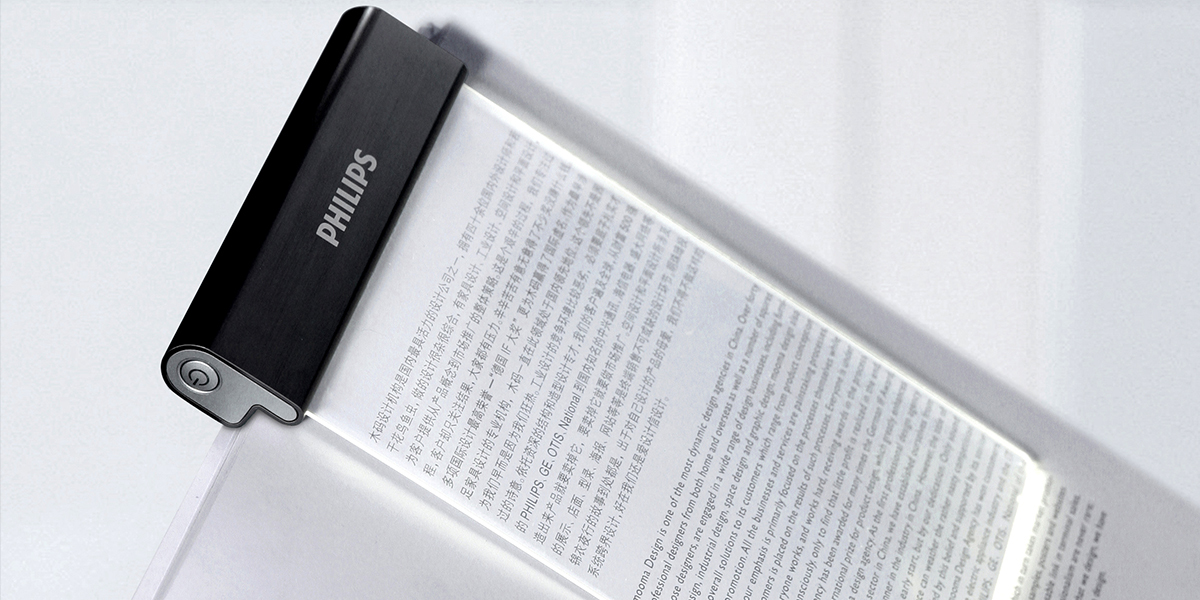 Trojan horse design，Case display，medical care，science and technology，Digital，intelligence，