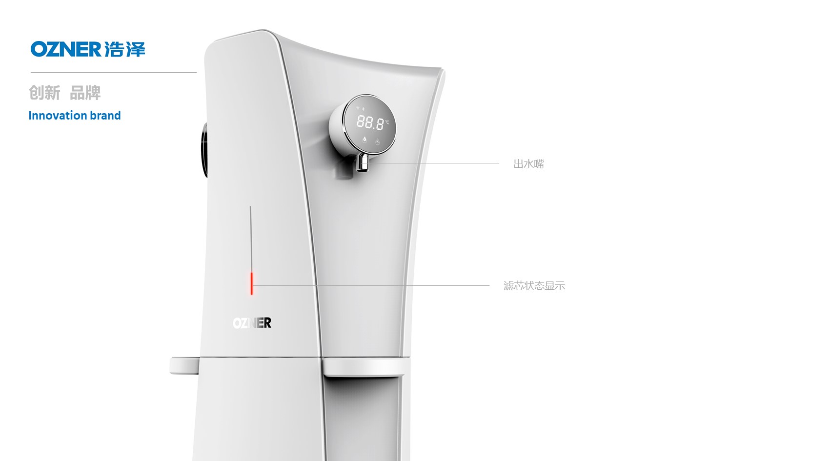 public place，intelligence，Water dispenser，