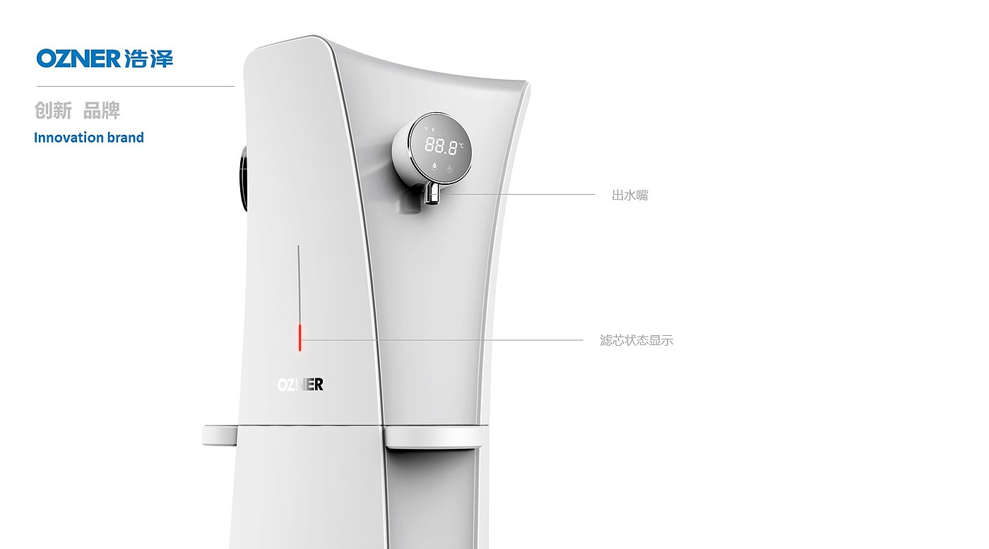 public place，intelligence，Water dispenser，