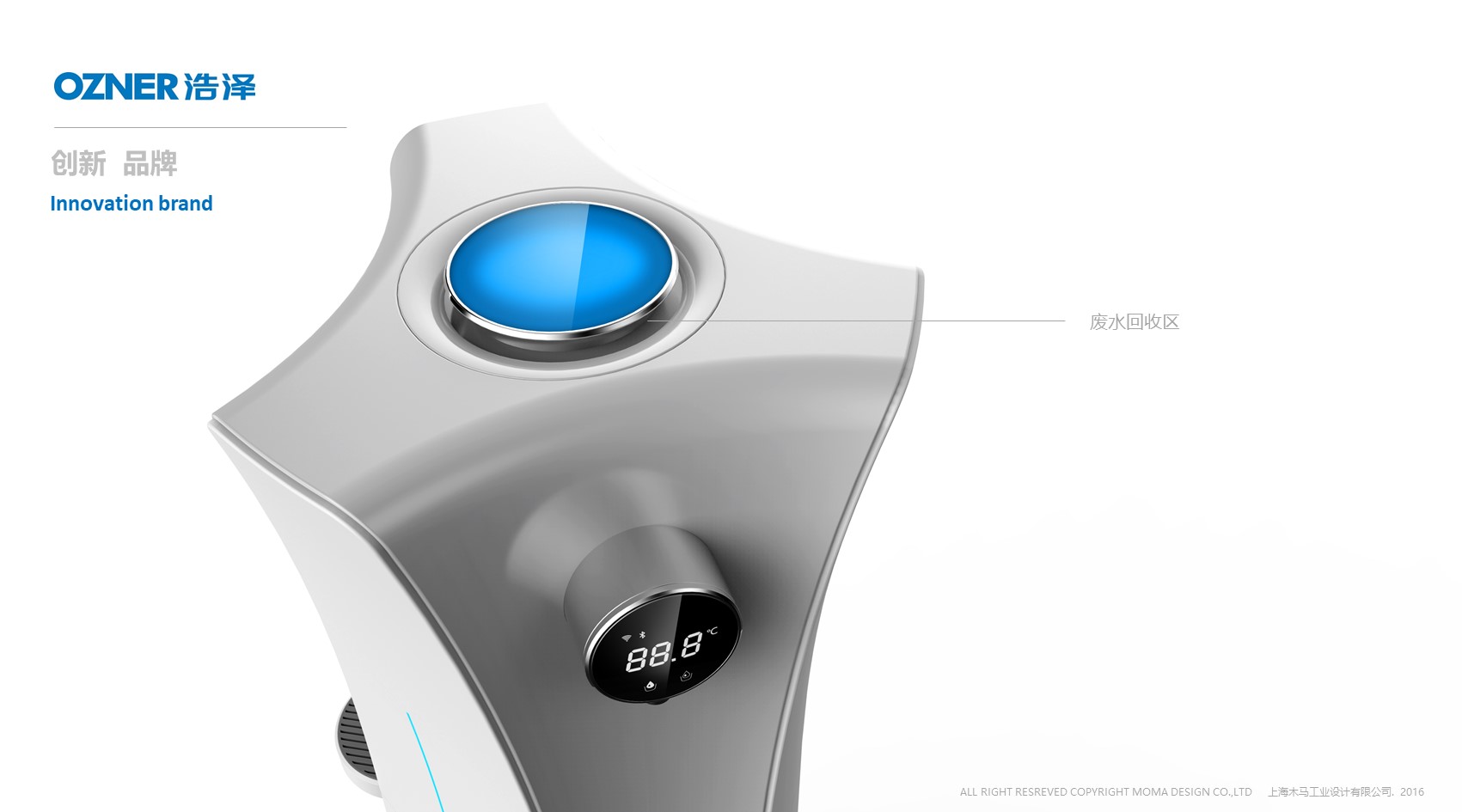 public place，intelligence，Water dispenser，