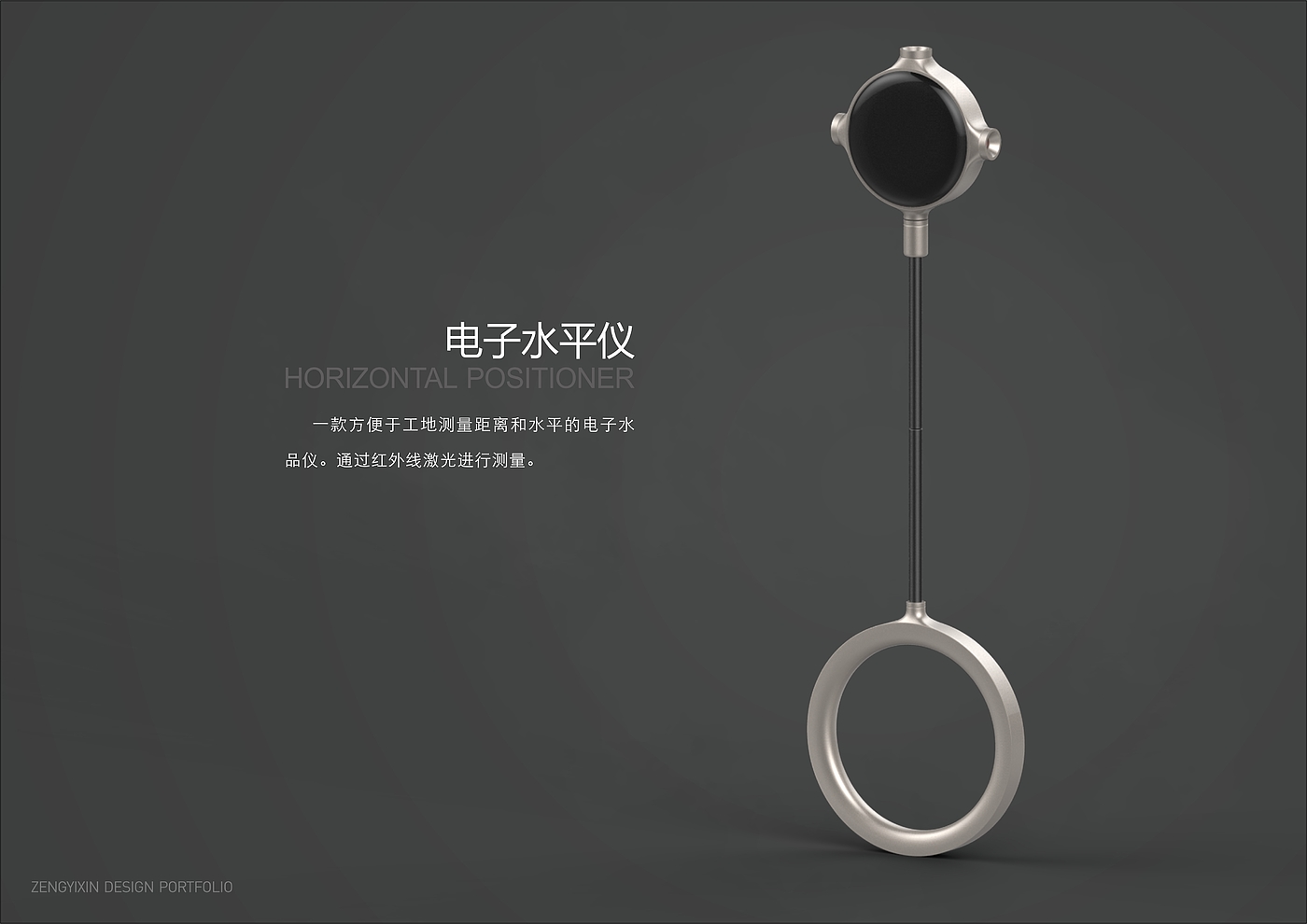 sample reels，
