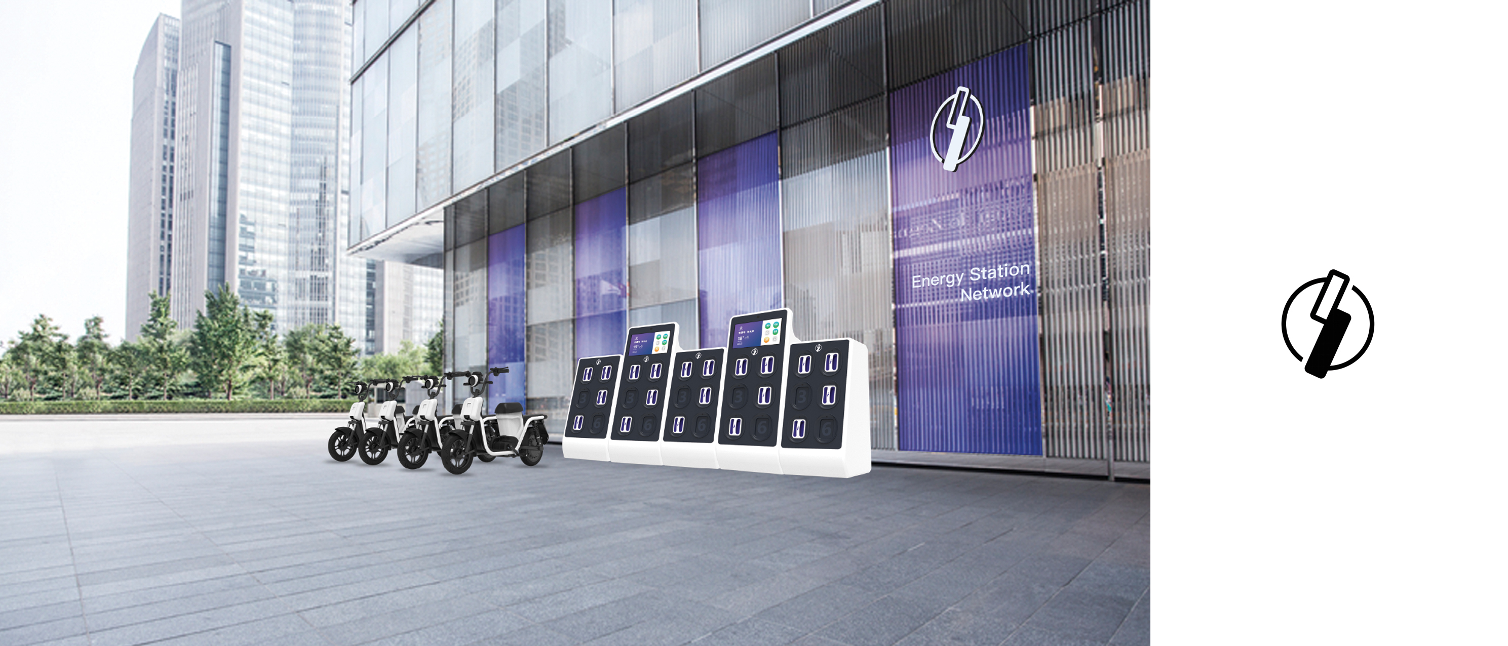 Intelligent power exchange，vehicle，industrial design，product design，