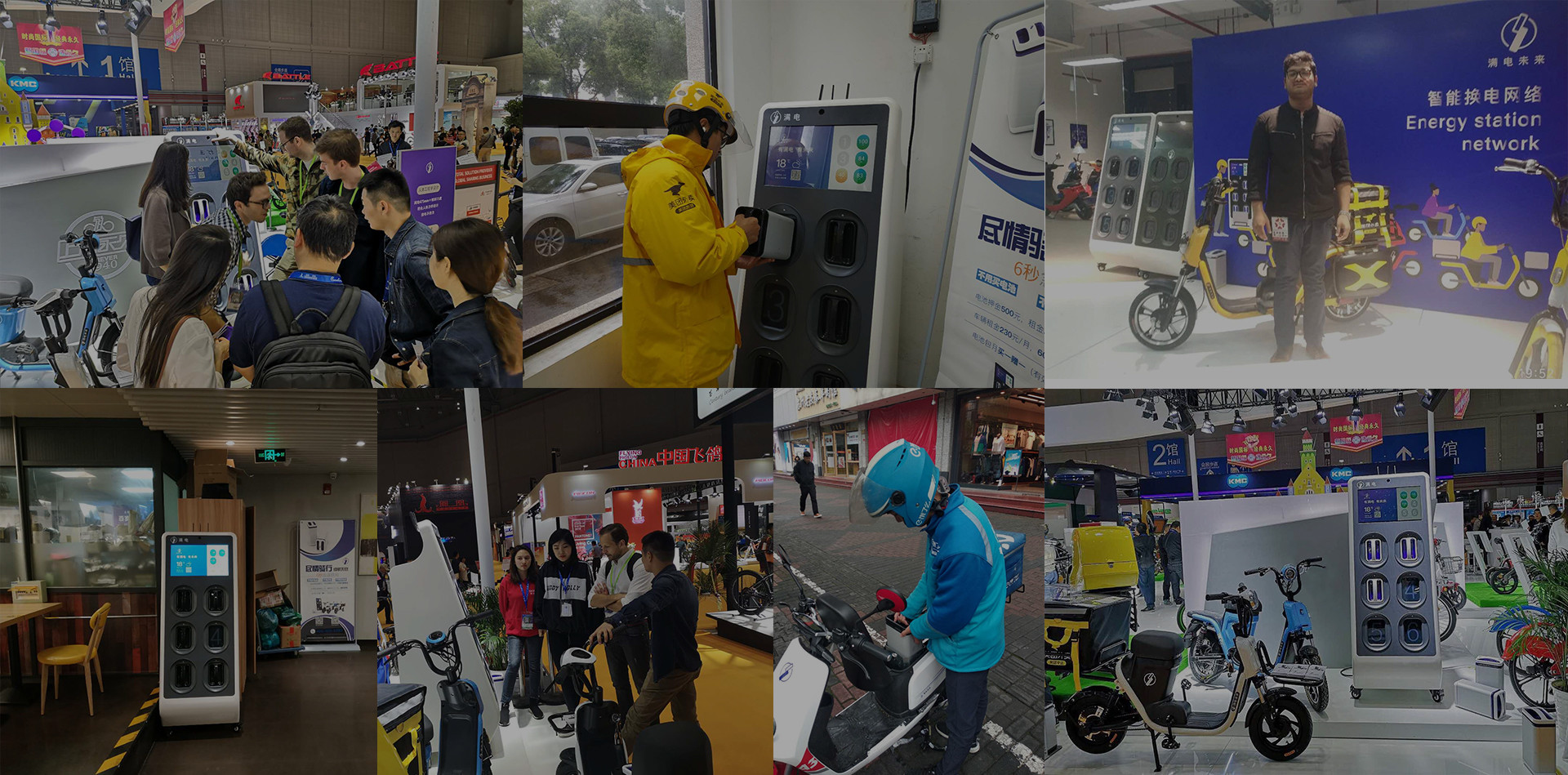 Intelligent power exchange，vehicle，industrial design，product design，