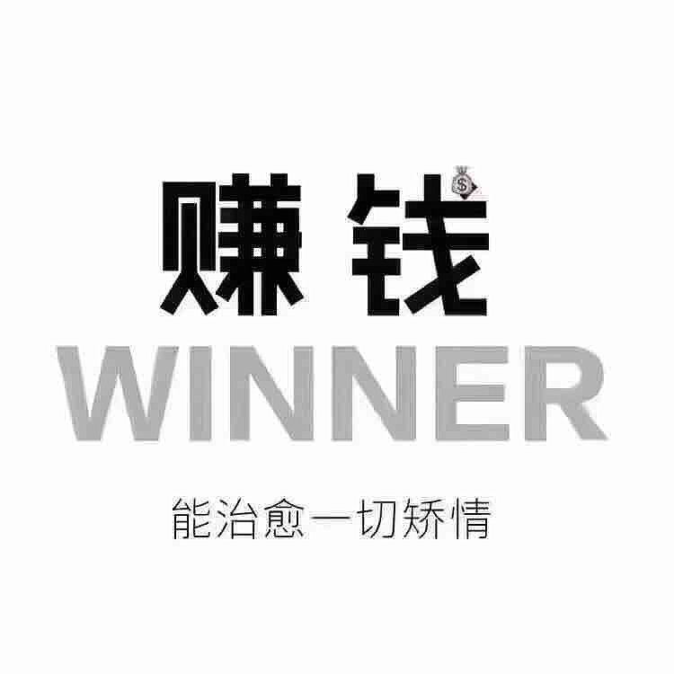 recruit，Industrial Designer，Foreign team，