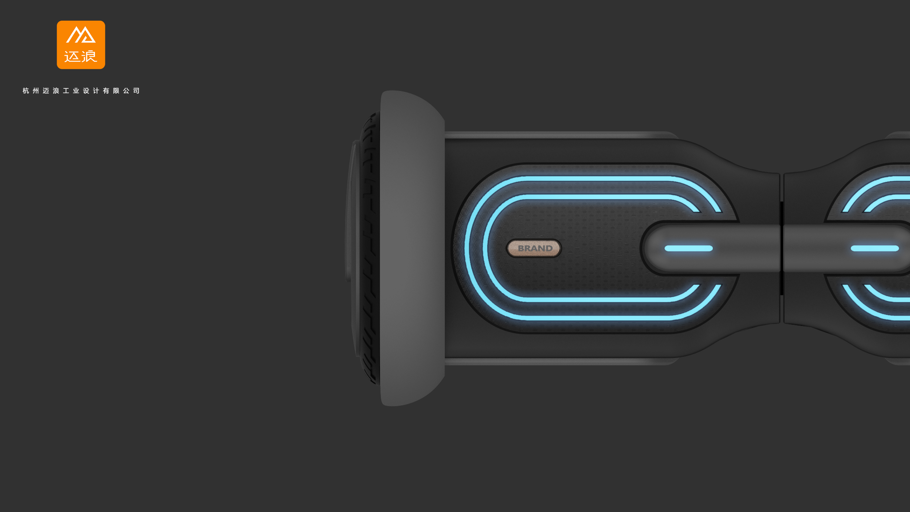 Balance car - Scooter - Hangzhou Mailang，Balance car design，