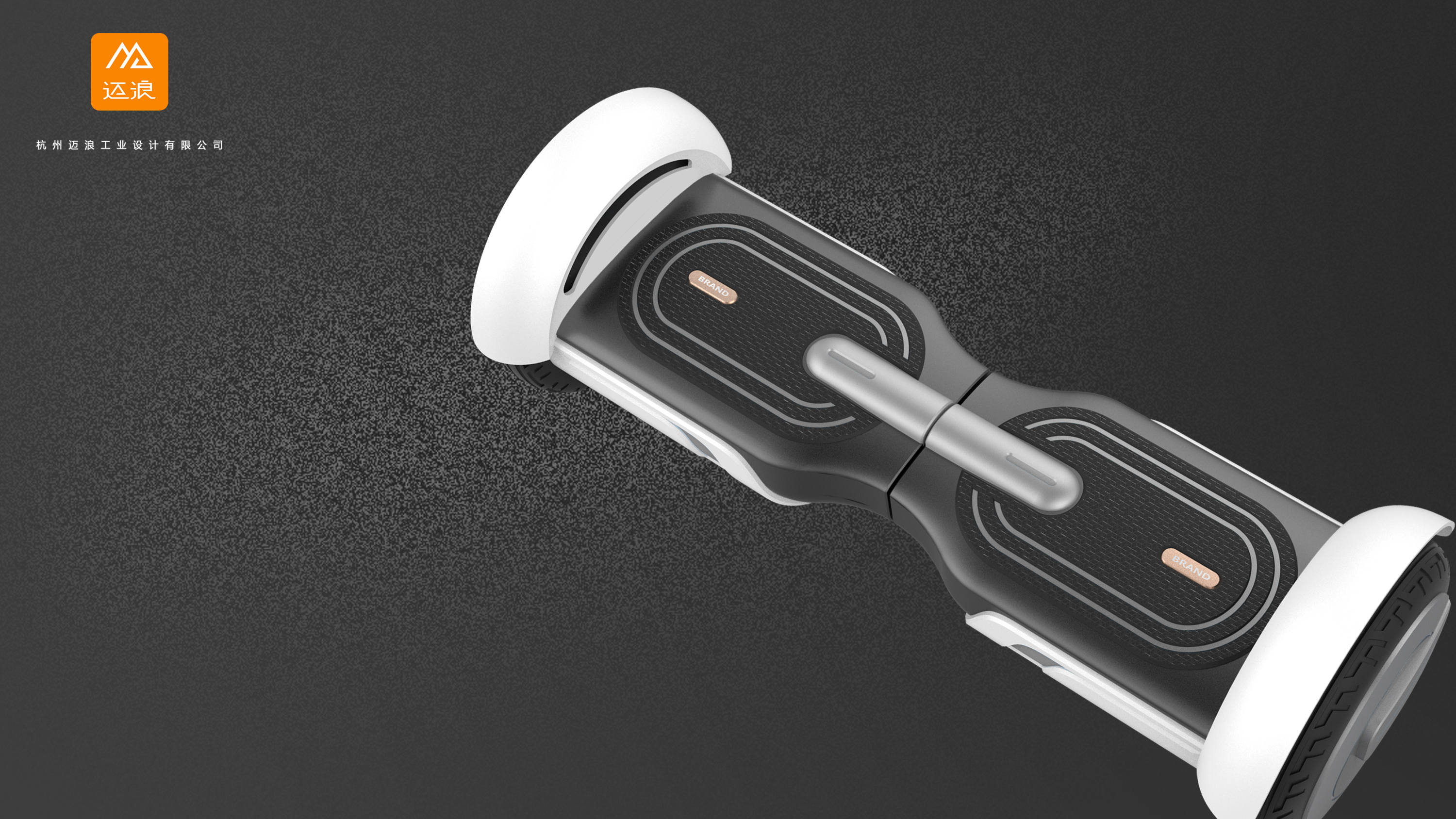 Balance car - Scooter - Hangzhou Mailang，Balance car design，