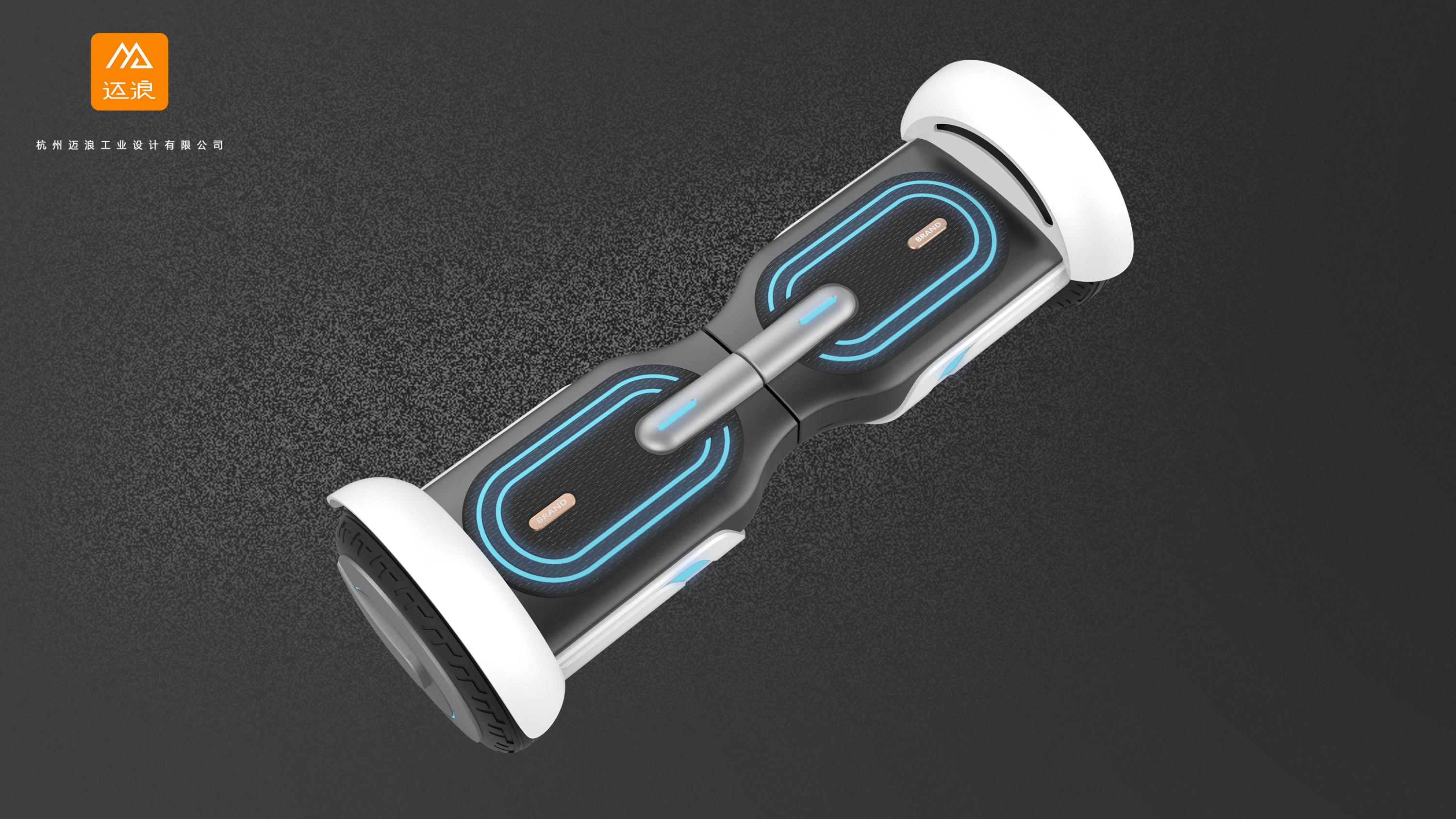 Balance car - Scooter - Hangzhou Mailang，Balance car design，