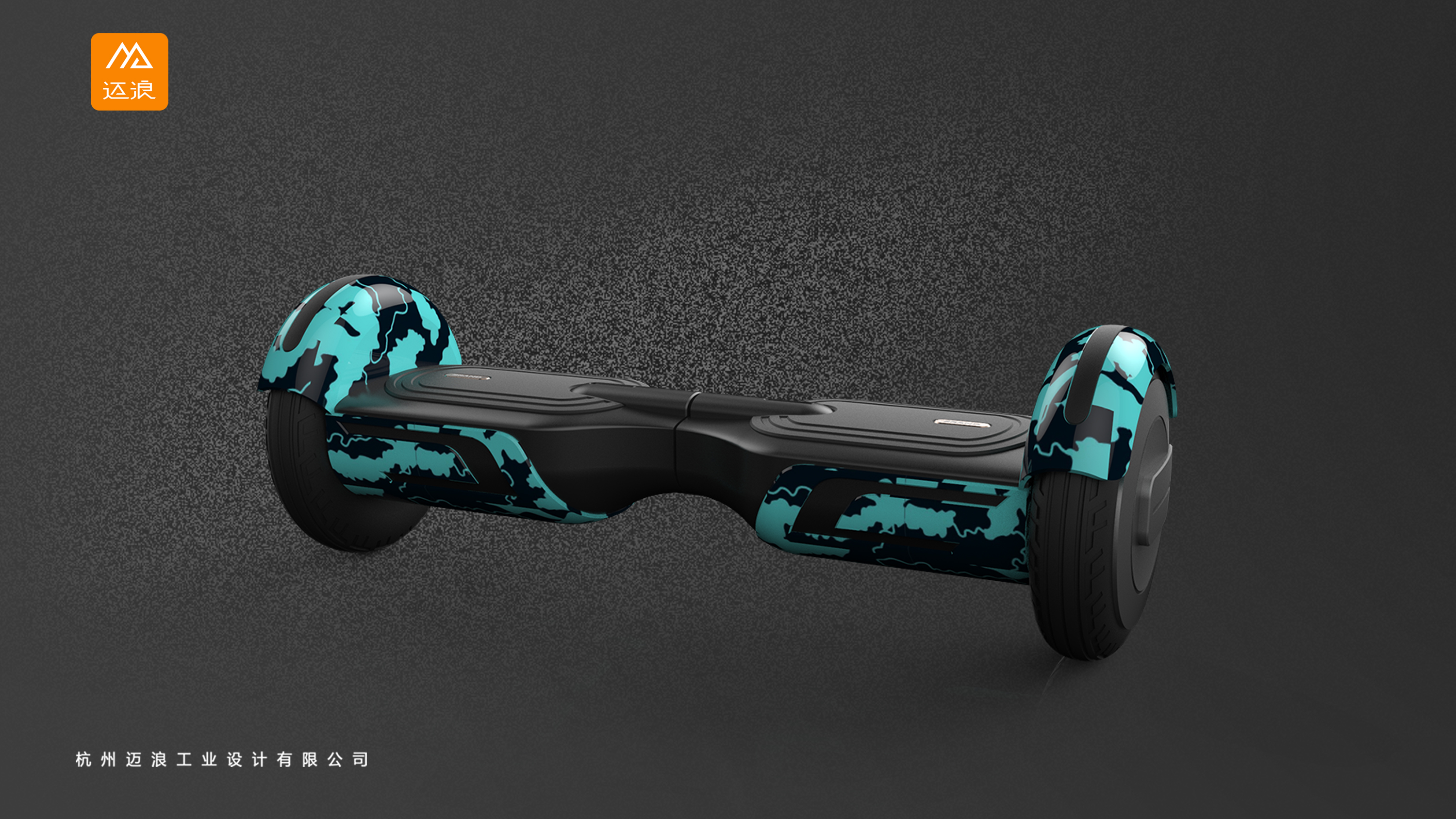 Balance car - Scooter - Hangzhou Mailang，Balance car design，