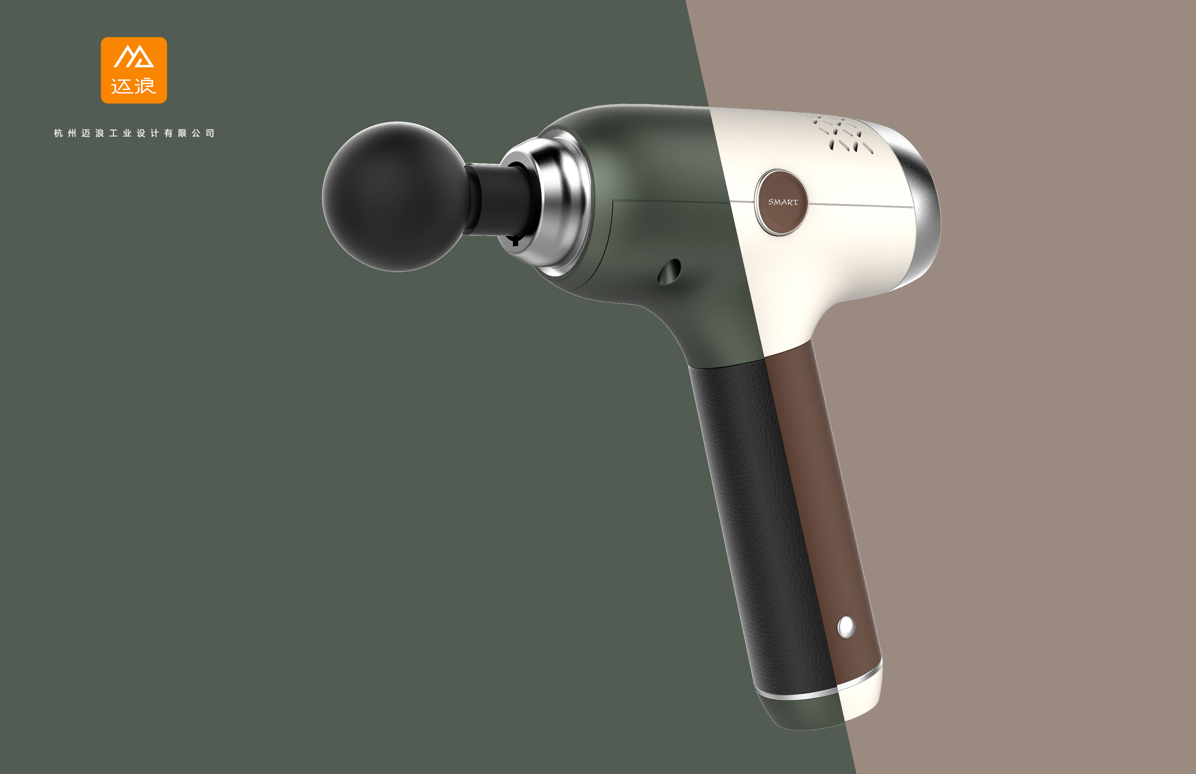 Fascia gun design - Hangzhou Mailang Industrial Design Co., Ltd，