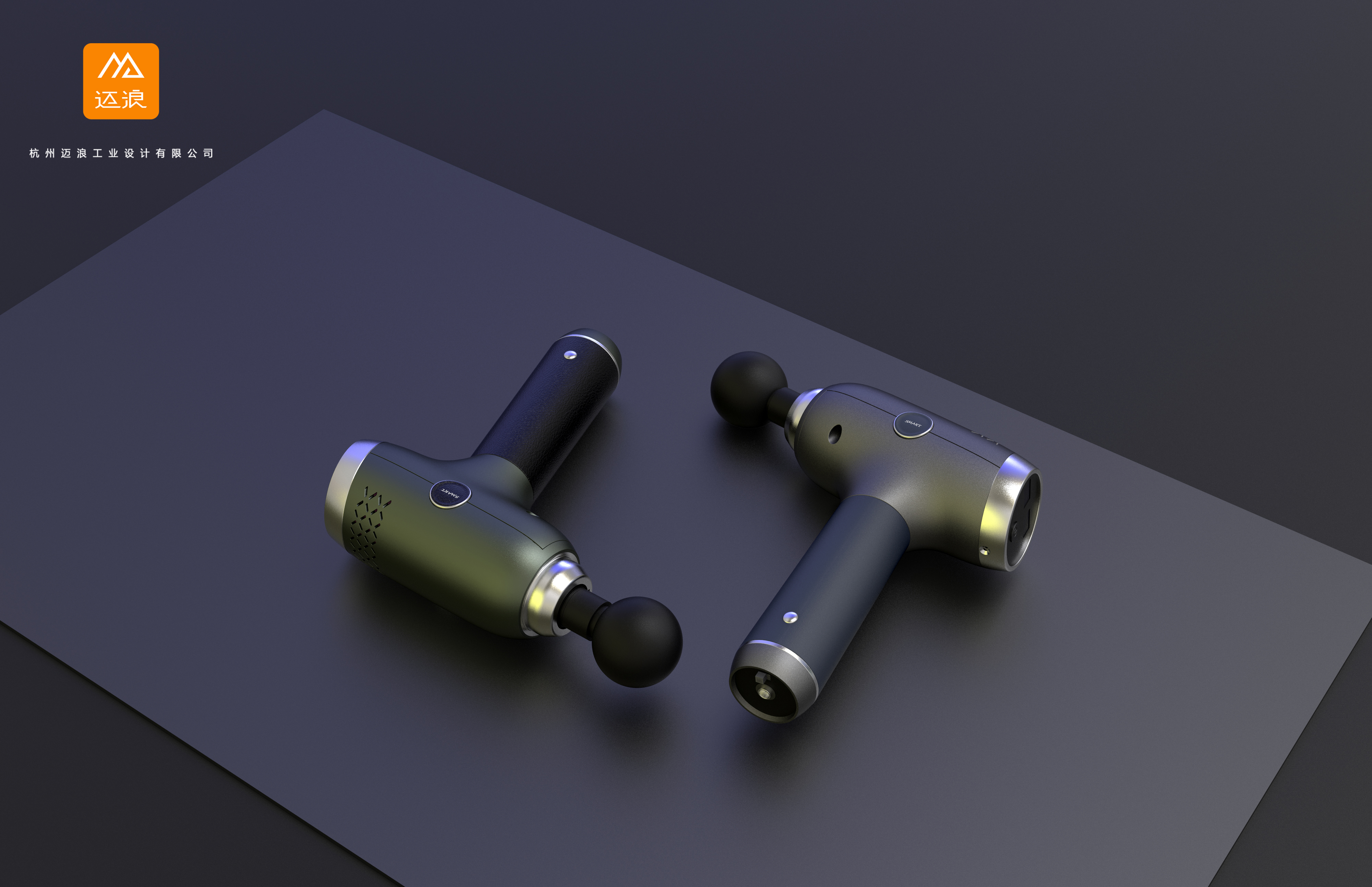 Fascia gun design - Hangzhou Mailang Industrial Design Co., Ltd，